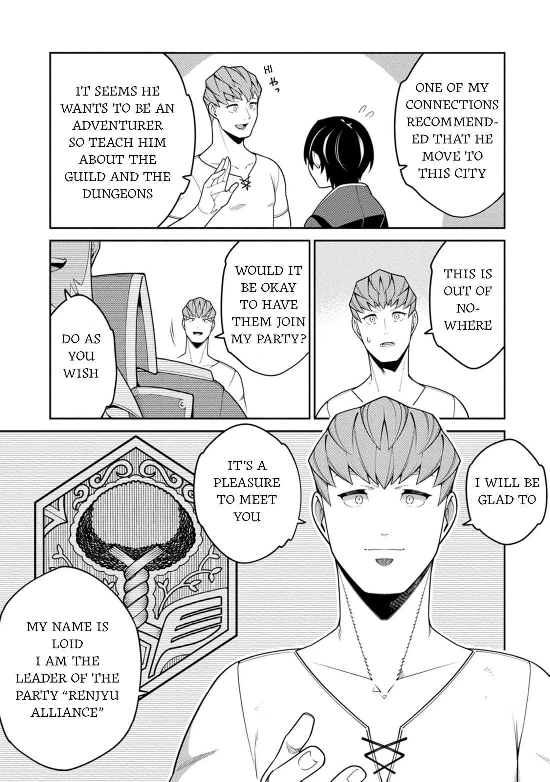 The Reincarnation of the Strongest Onmyoji ~ These Monsters Are Too Weak Compared to My Youkai~ Chapter 32 - Page 14 in English