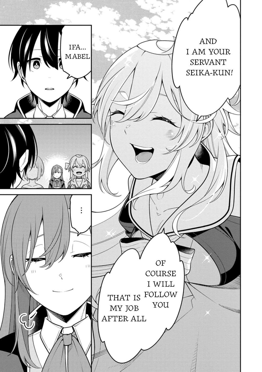 The Reincarnation of the Strongest Onmyoji ~ These Monsters Are Too Weak Compared to My Youkai~ Chapter 32 - Page 22 in English