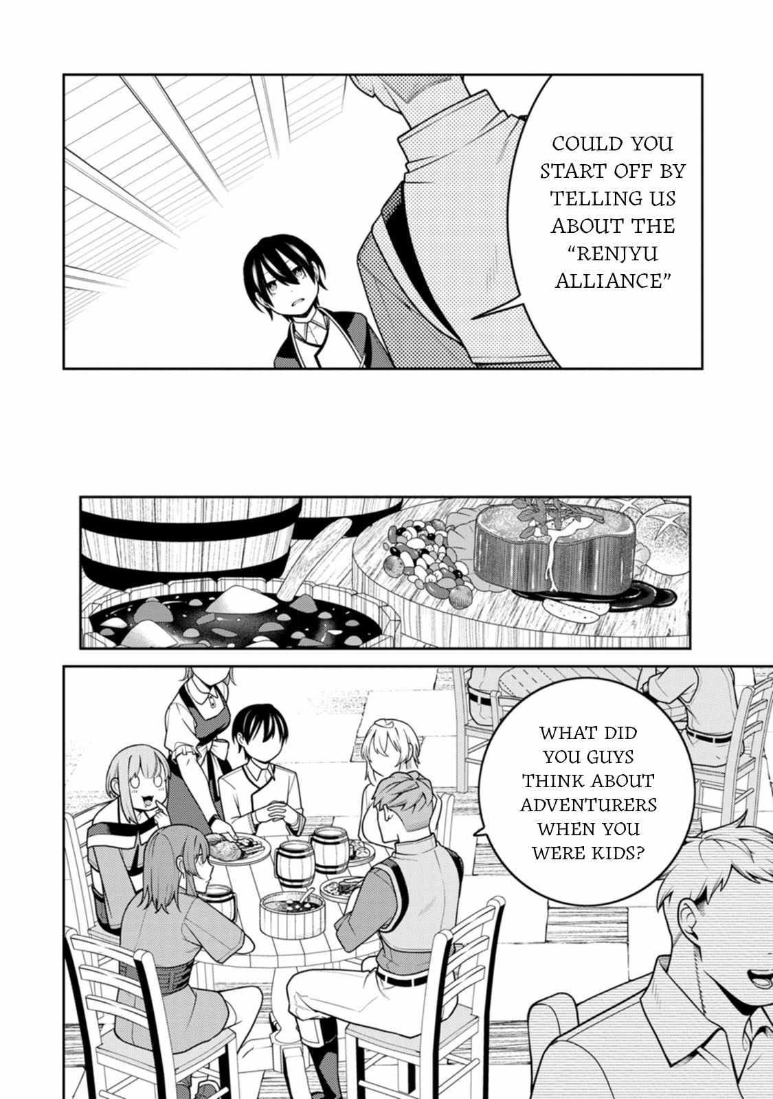 The Reincarnation of the Strongest Onmyoji ~ These Monsters Are Too Weak Compared to My Youkai~ Chapter 33 - Page 14 in English