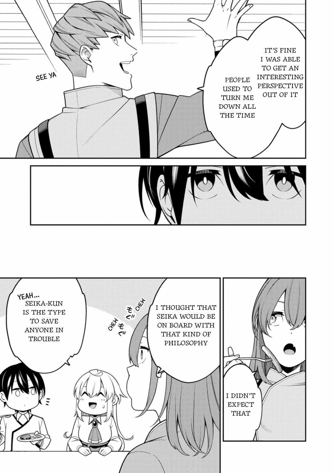 The Reincarnation of the Strongest Onmyoji ~ These Monsters Are Too Weak Compared to My Youkai~ Chapter 33 - Page 27 in English