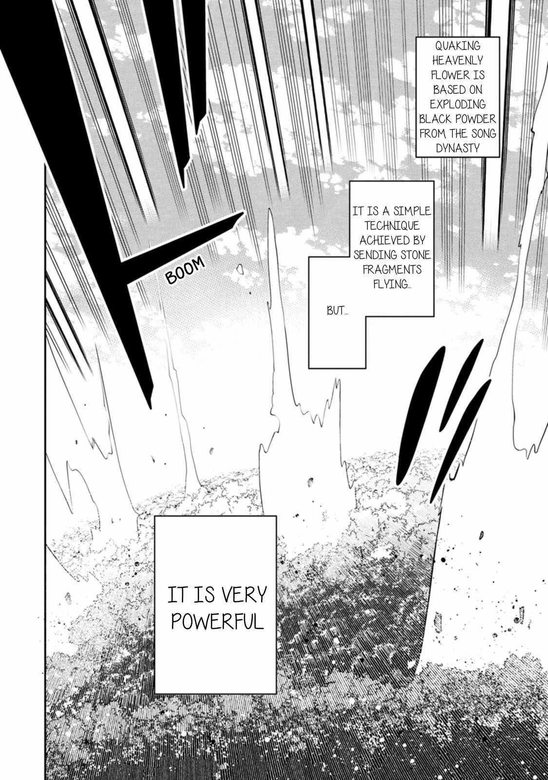 The Reincarnation of the Strongest Onmyoji ~ These Monsters Are Too Weak Compared to My Youkai~ Chapter 33 - Page 6 in English