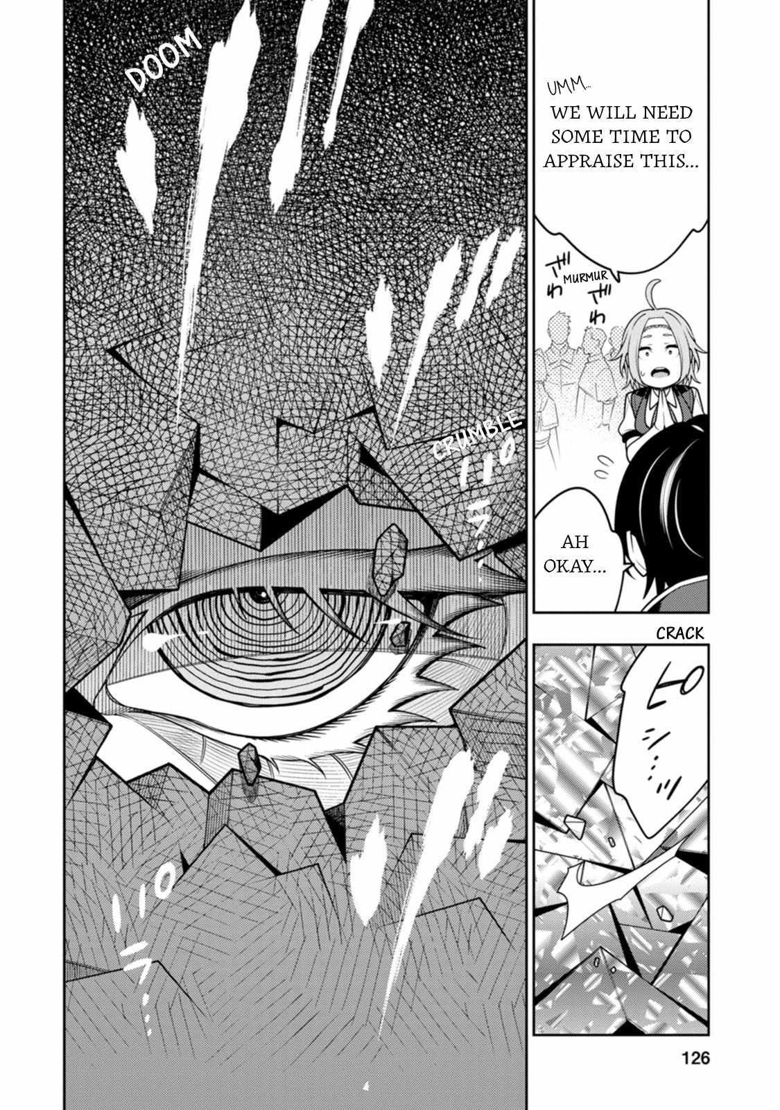 The Reincarnation of the Strongest Onmyoji ~ These Monsters Are Too Weak Compared to My Youkai~ Chapter 34 - Page 17 in English