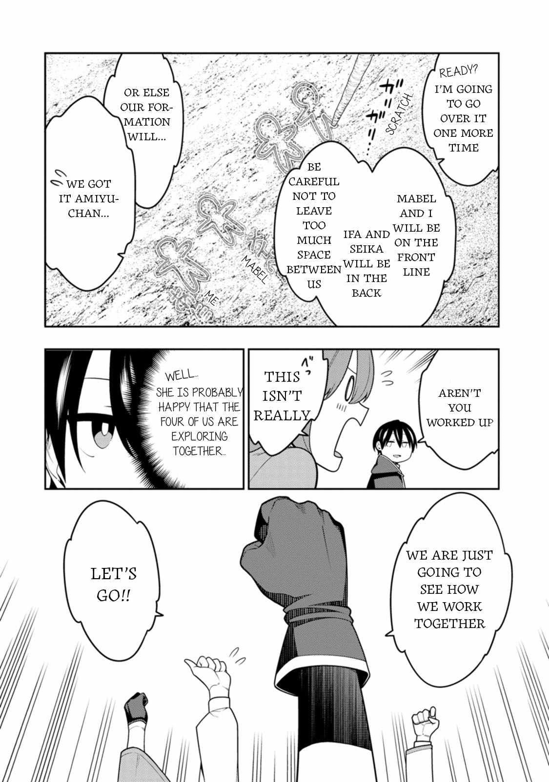 The Reincarnation of the Strongest Onmyoji ~ These Monsters Are Too Weak Compared to My Youkai~ Chapter 34 - Page 3 in English
