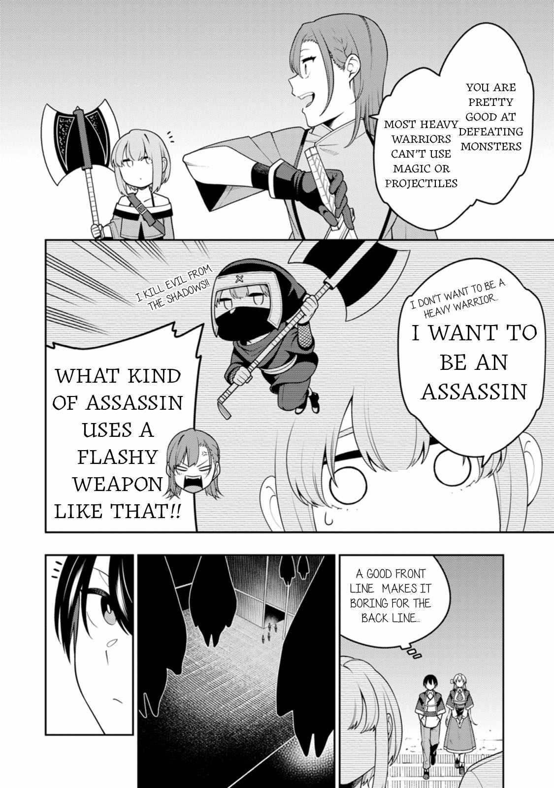 The Reincarnation of the Strongest Onmyoji ~ These Monsters Are Too Weak Compared to My Youkai~ Chapter 34 - Page 5 in English