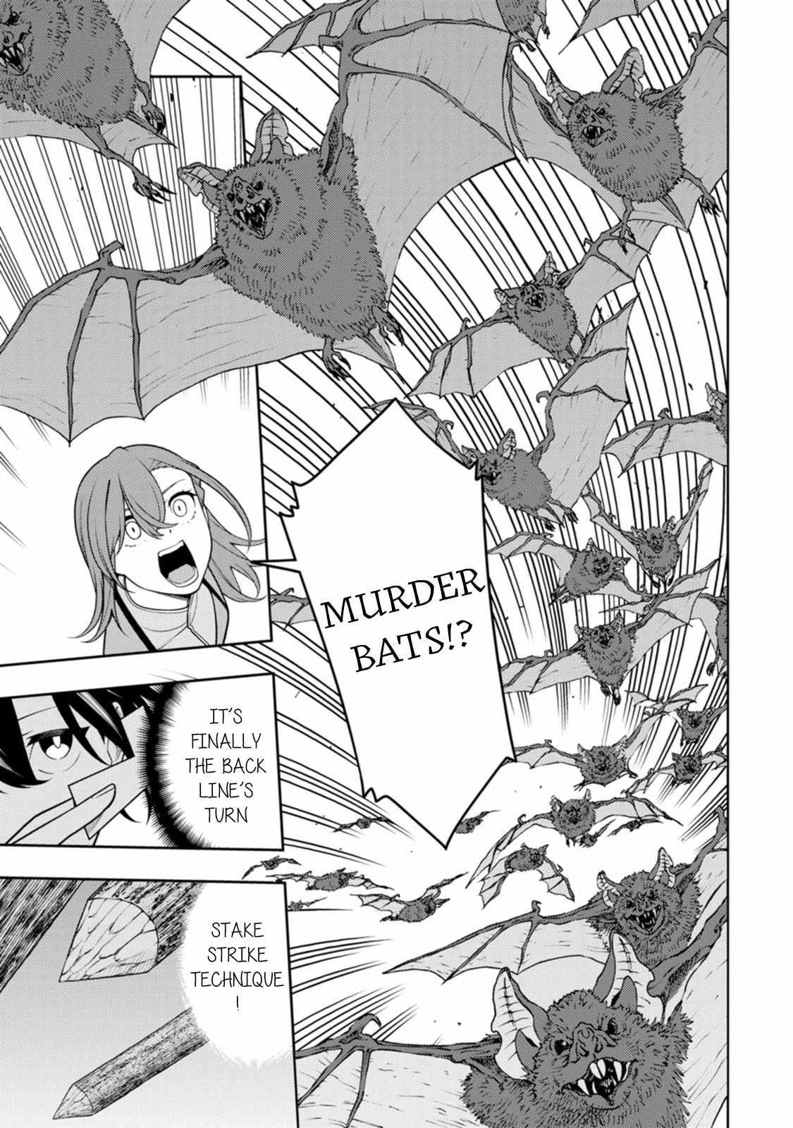 The Reincarnation of the Strongest Onmyoji ~ These Monsters Are Too Weak Compared to My Youkai~ Chapter 34 - Page 6 in English
