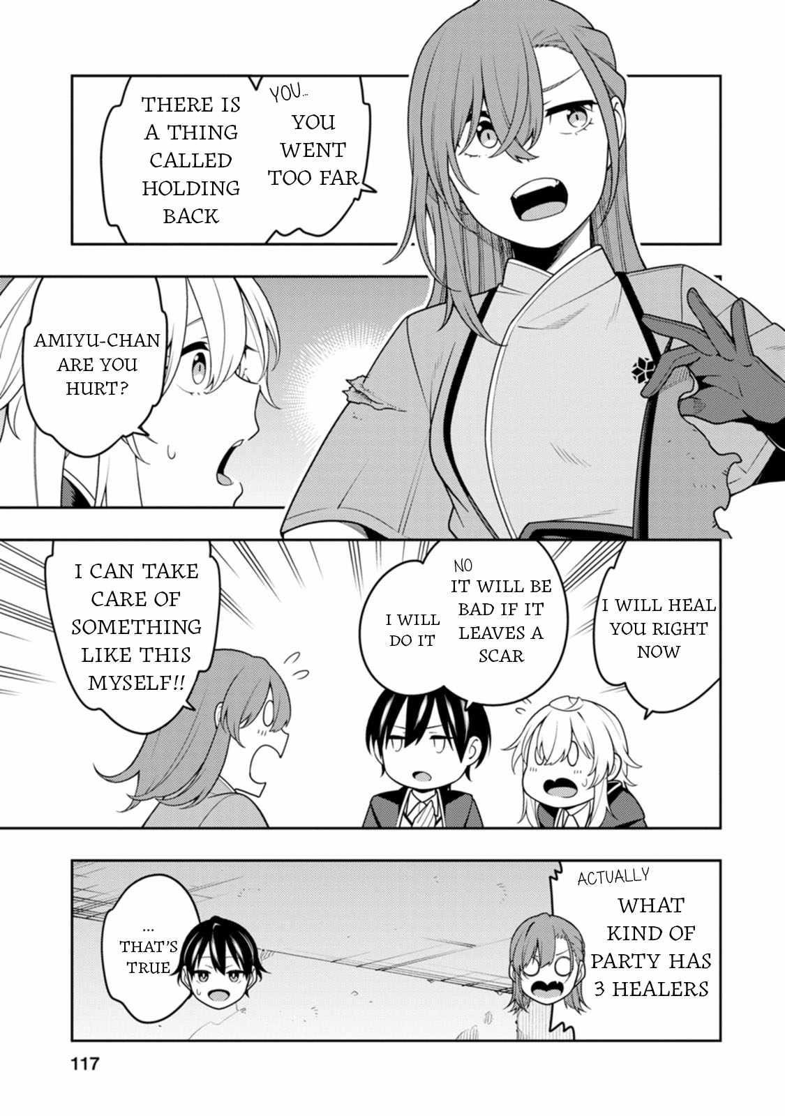 The Reincarnation of the Strongest Onmyoji ~ These Monsters Are Too Weak Compared to My Youkai~ Chapter 34 - Page 8 in English