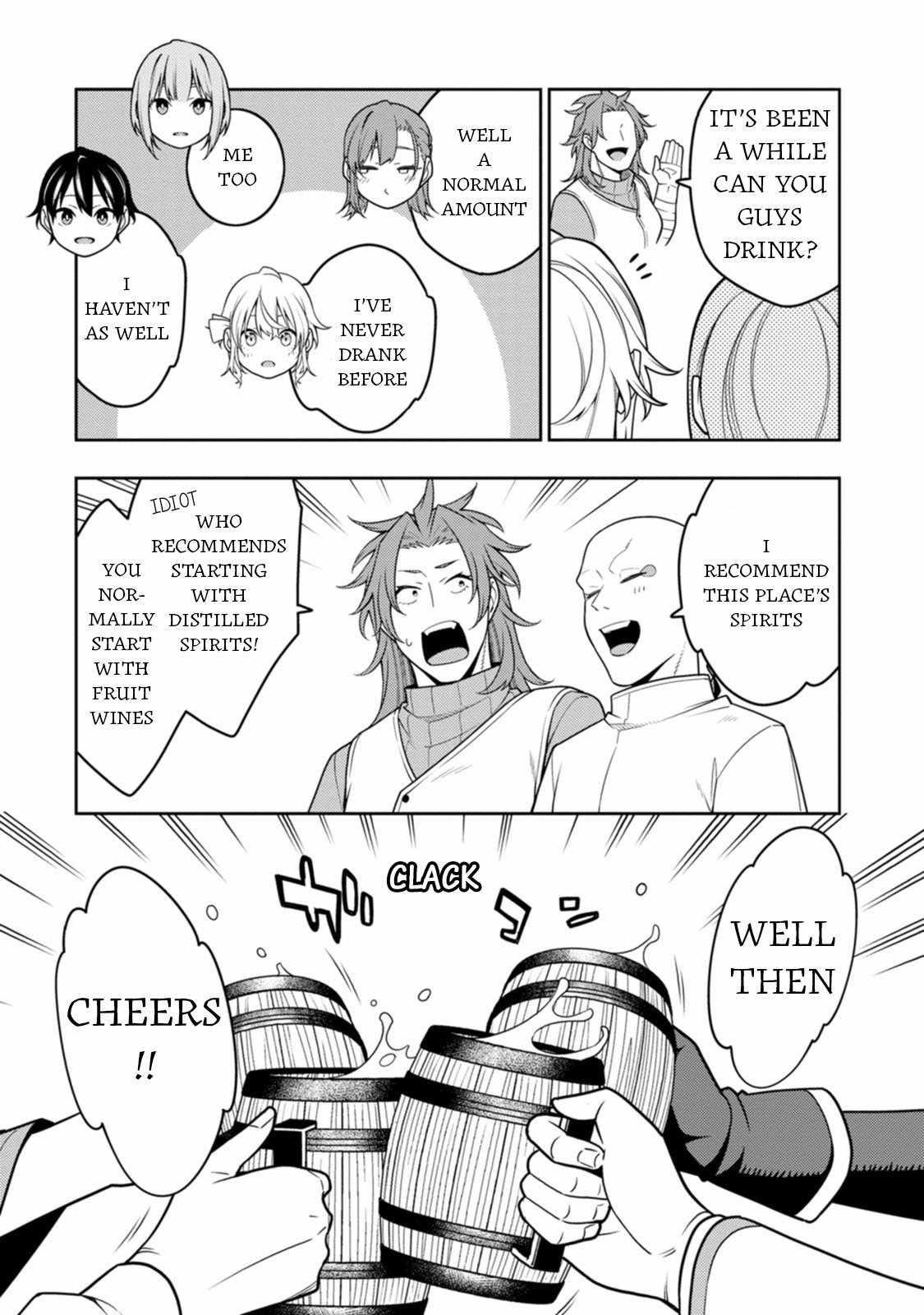 The Reincarnation of the Strongest Onmyoji ~ These Monsters Are Too Weak Compared to My Youkai~ Chapter 35 - Page 11 in English