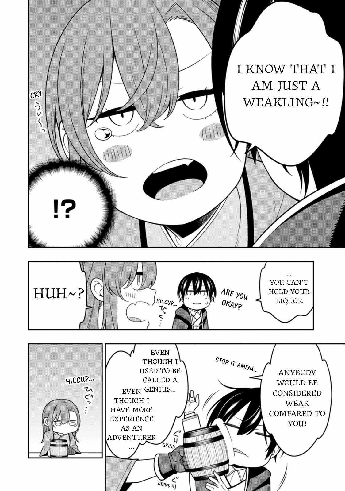 The Reincarnation of the Strongest Onmyoji ~ These Monsters Are Too Weak Compared to My Youkai~ Chapter 35 - Page 15 in English