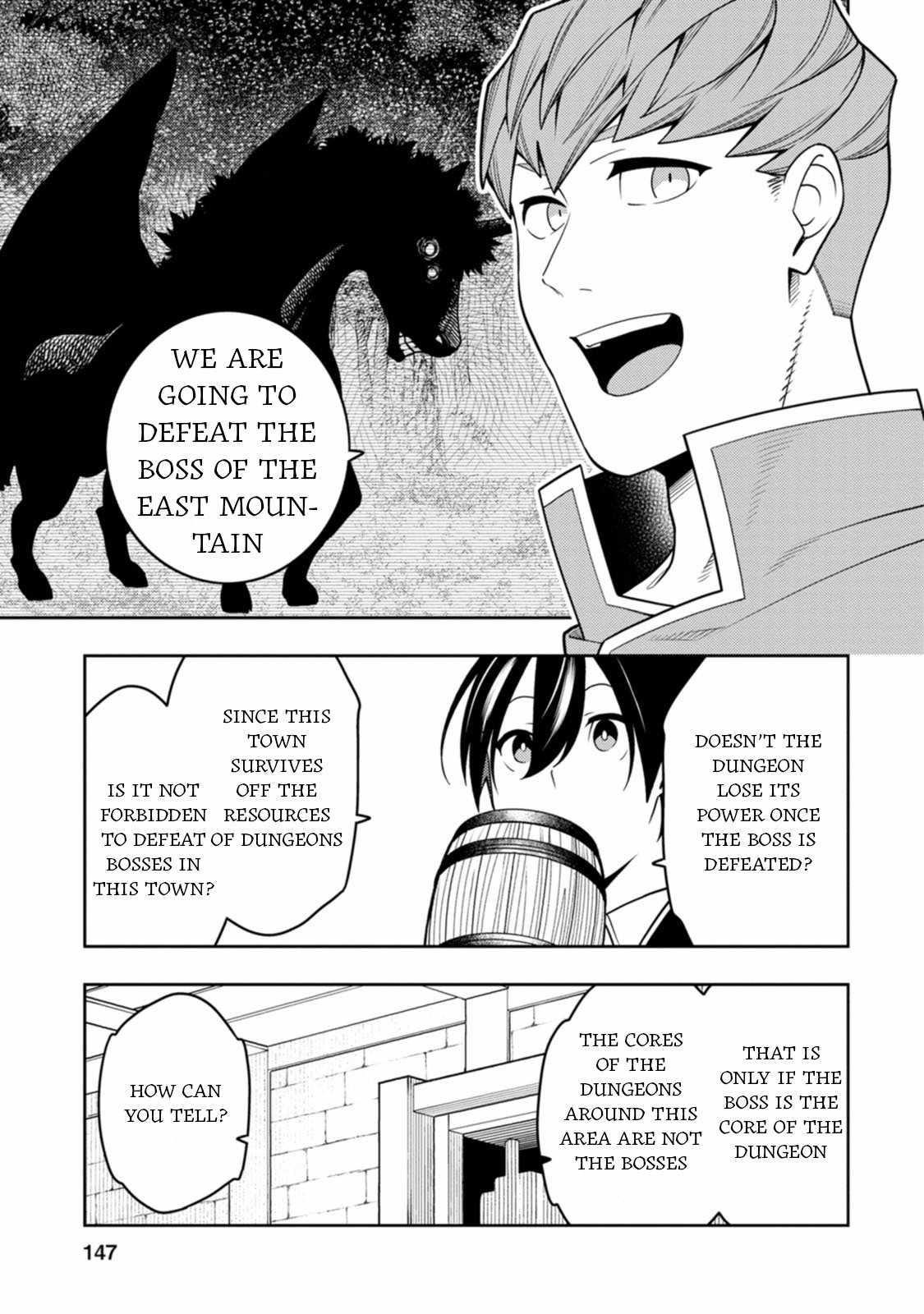 The Reincarnation of the Strongest Onmyoji ~ These Monsters Are Too Weak Compared to My Youkai~ Chapter 35 - Page 20 in English