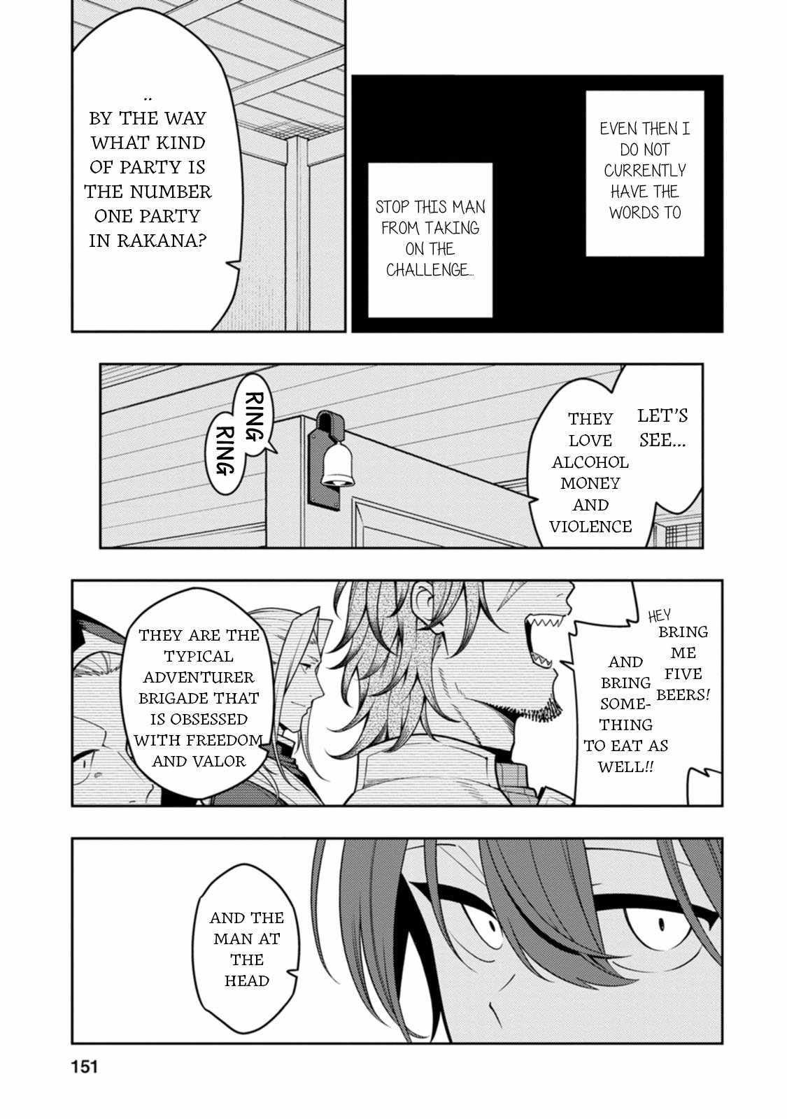The Reincarnation of the Strongest Onmyoji ~ These Monsters Are Too Weak Compared to My Youkai~ Chapter 35 - Page 24 in English
