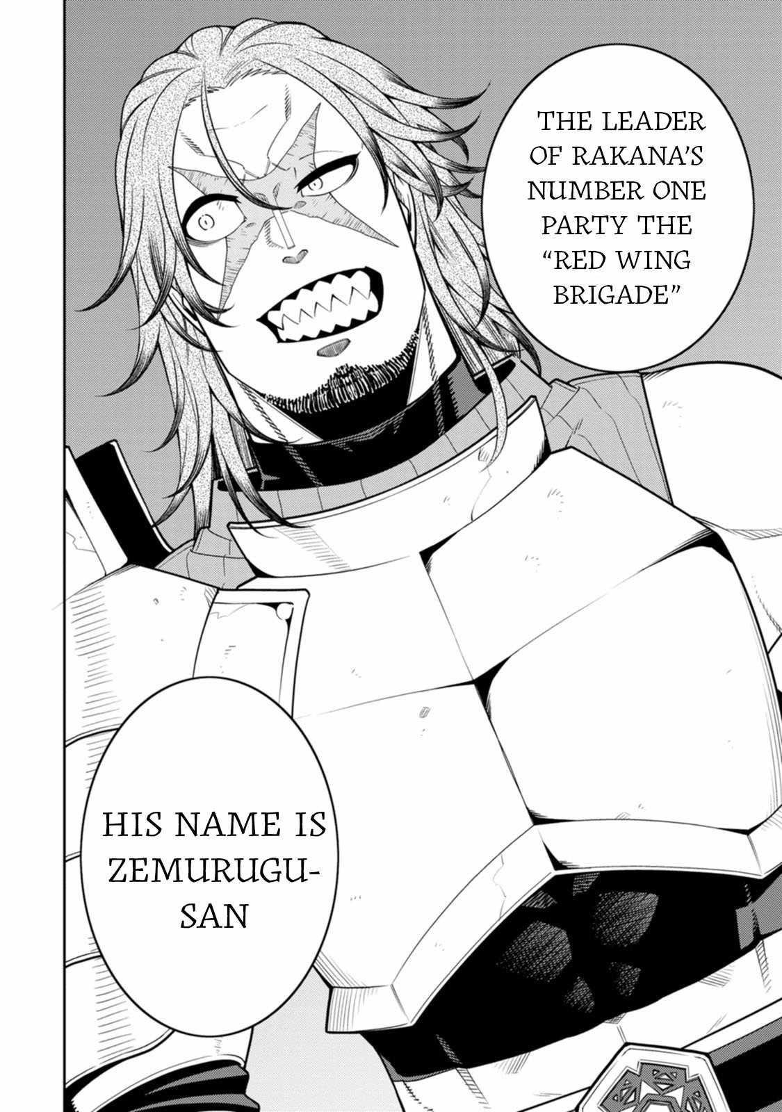 The Reincarnation of the Strongest Onmyoji ~ These Monsters Are Too Weak Compared to My Youkai~ Chapter 35 - Page 25 in English