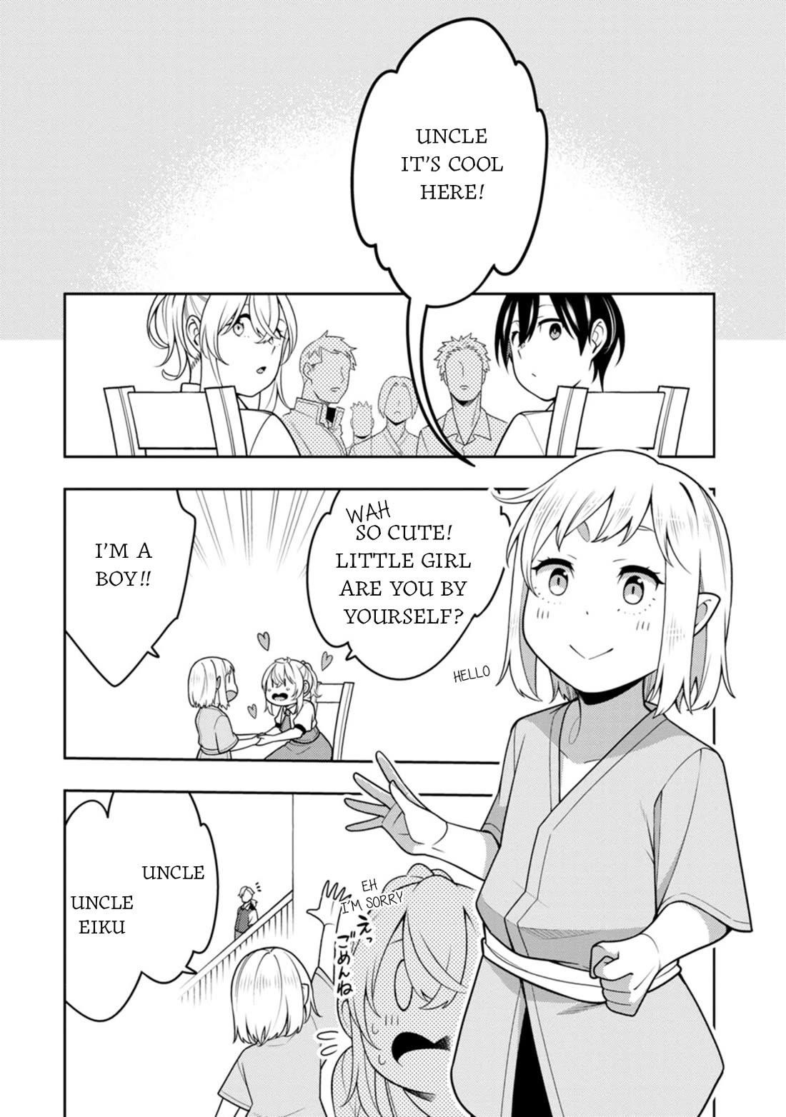 The Reincarnation of the Strongest Onmyoji ~ These Monsters Are Too Weak Compared to My Youkai~ Chapter 36 - Page 10 in English
