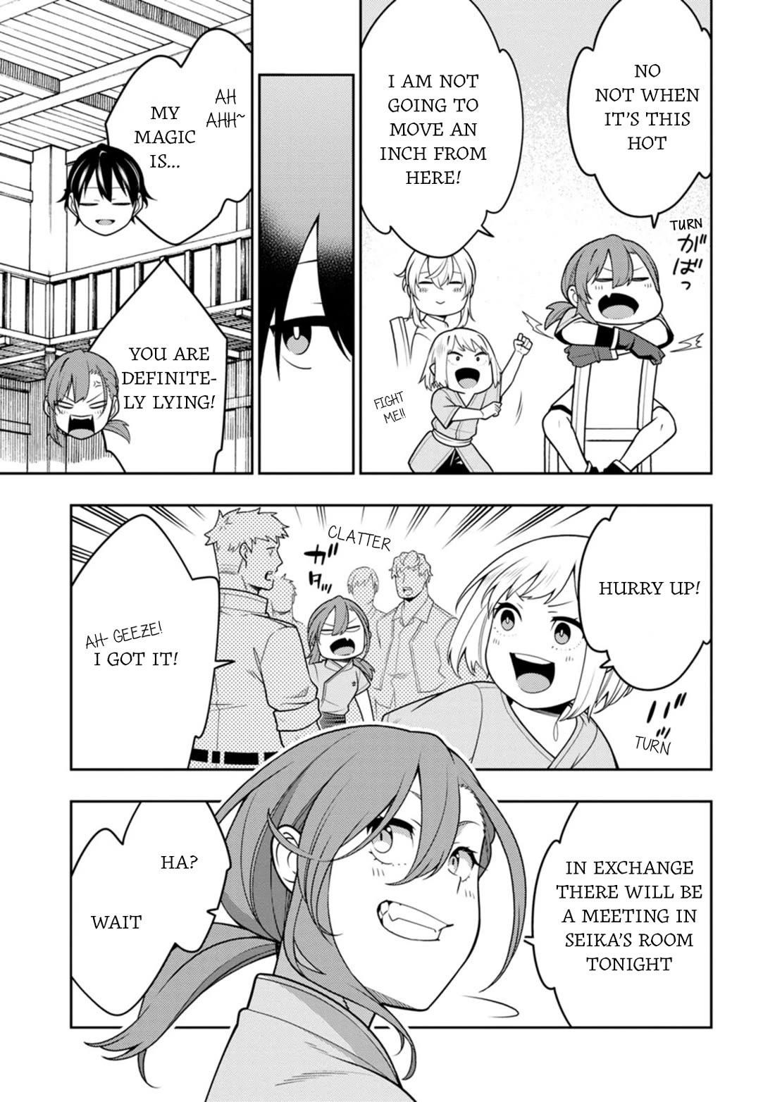 The Reincarnation of the Strongest Onmyoji ~ These Monsters Are Too Weak Compared to My Youkai~ Chapter 36 - Page 13 in English