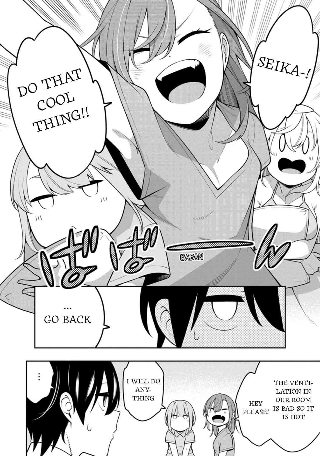 The Reincarnation of the Strongest Onmyoji ~ These Monsters Are Too Weak Compared to My Youkai~ Chapter 36 - Page 30 in English