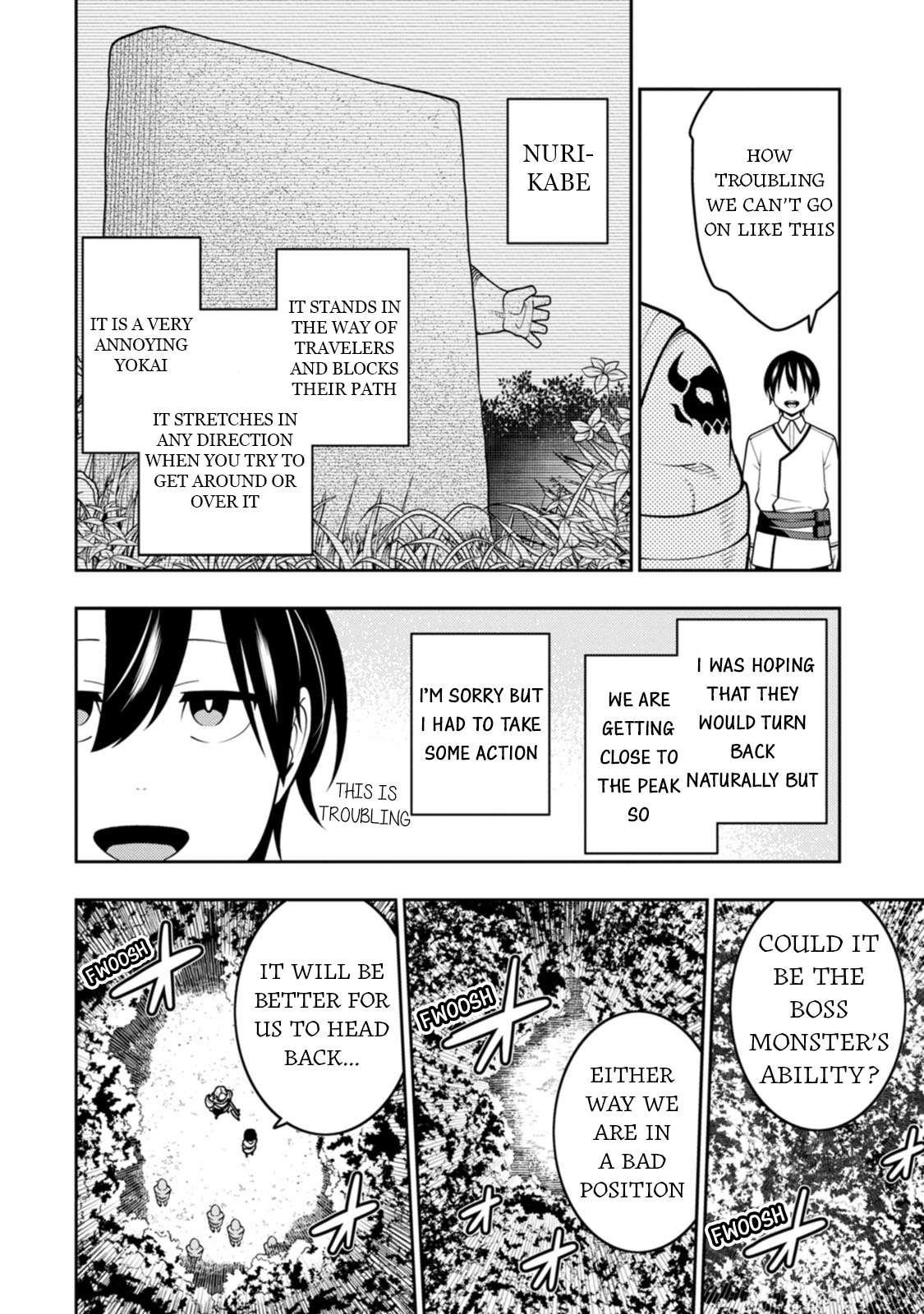 The Reincarnation of the Strongest Onmyoji ~ These Monsters Are Too Weak Compared to My Youkai~ Chapter 37 - Page 12 in English