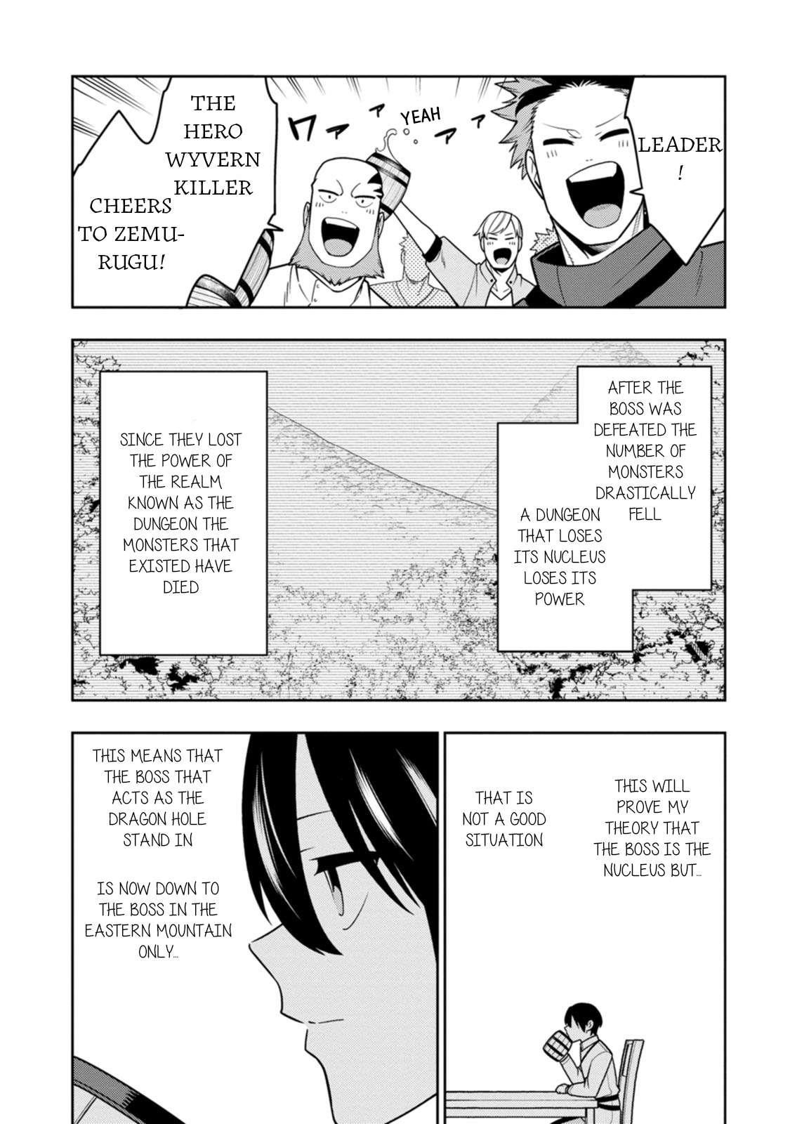 The Reincarnation of the Strongest Onmyoji ~ These Monsters Are Too Weak Compared to My Youkai~ Chapter 37 - Page 25 in English