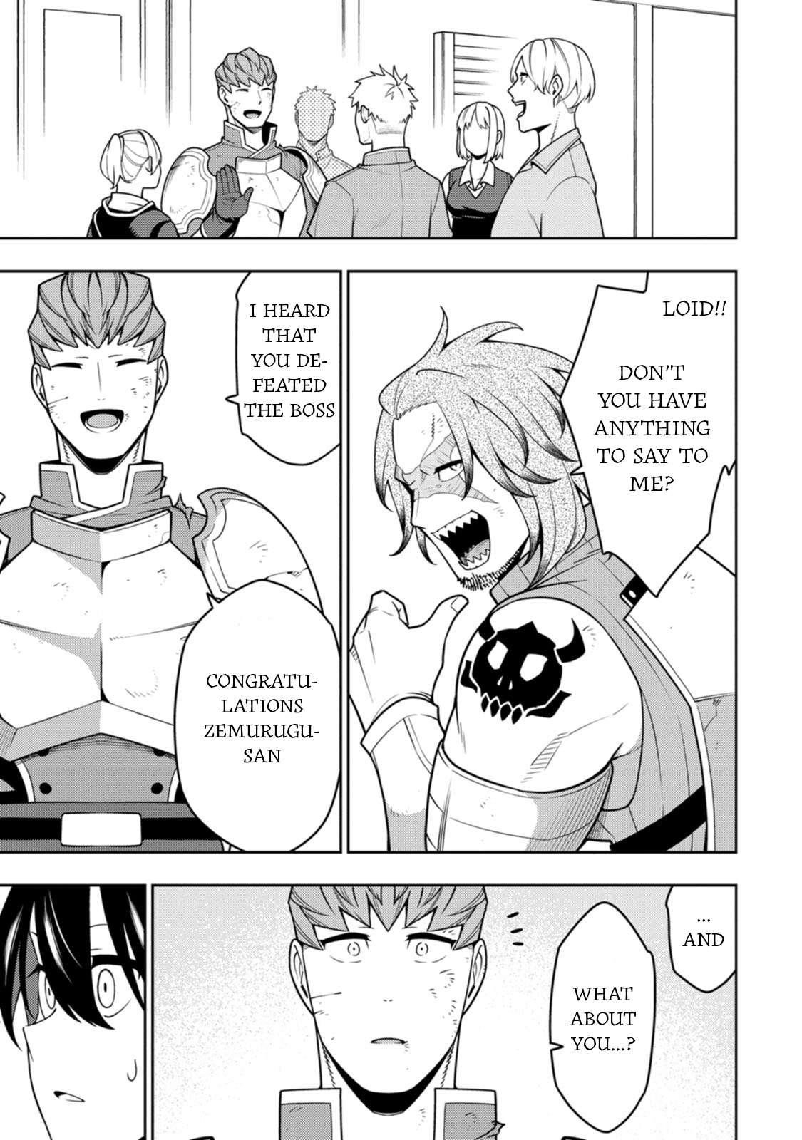 The Reincarnation of the Strongest Onmyoji ~ These Monsters Are Too Weak Compared to My Youkai~ Chapter 37 - Page 33 in English