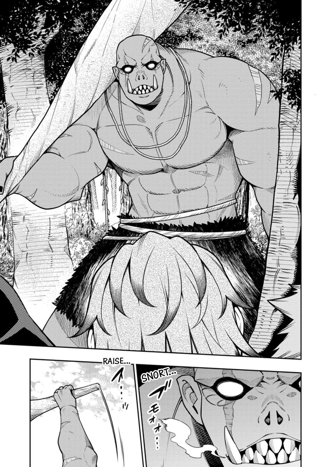 The Reincarnation of the Strongest Onmyoji ~ These Monsters Are Too Weak Compared to My Youkai~ Chapter 37 - Page 5 in English