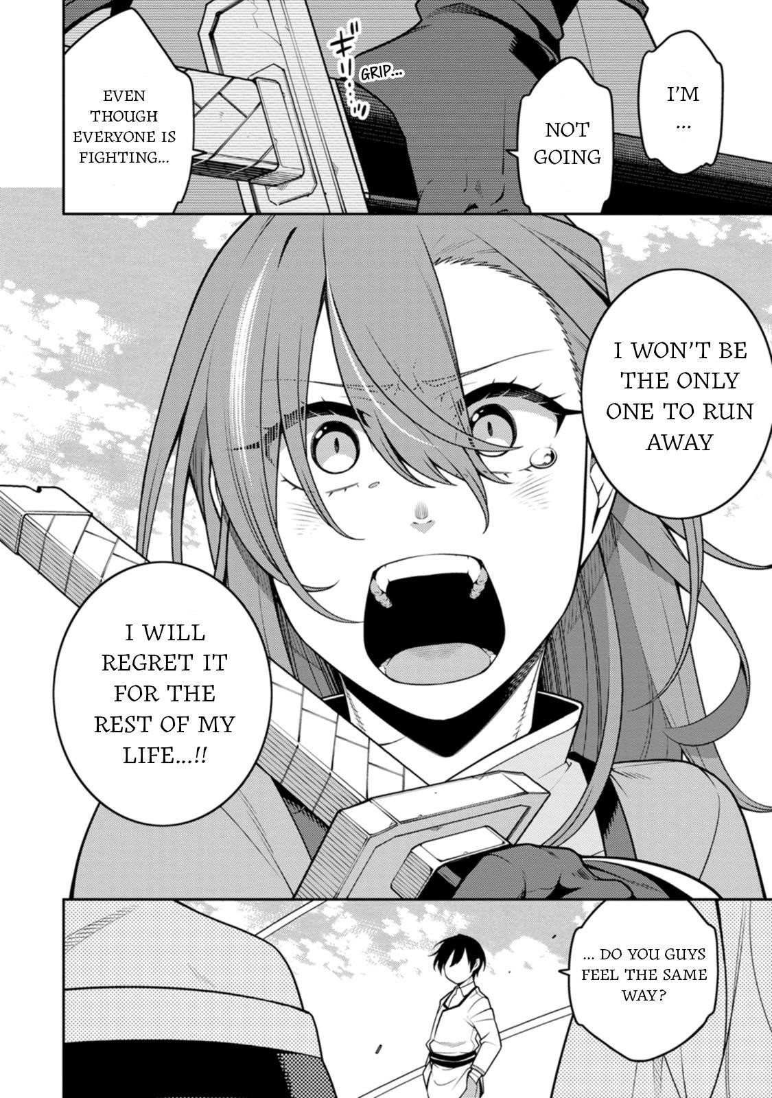 The Reincarnation of the Strongest Onmyoji ~ These Monsters Are Too Weak Compared to My Youkai~ Chapter 38 - Page 12 in English