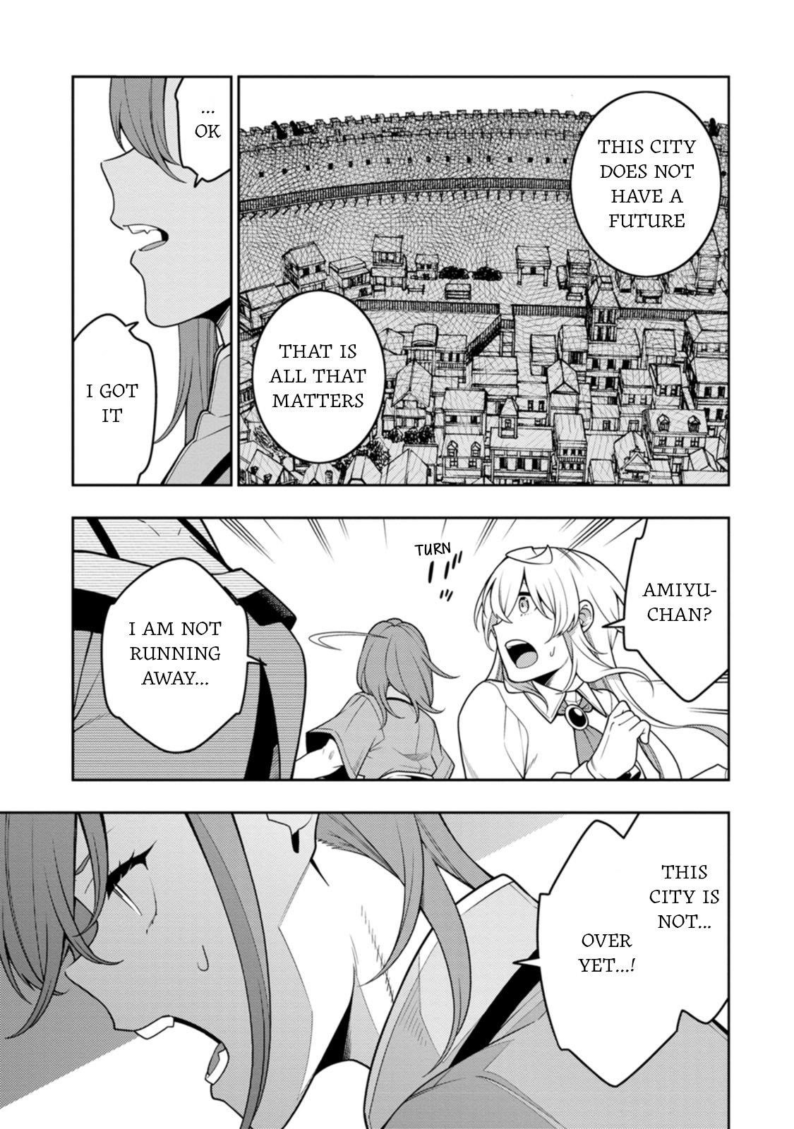 The Reincarnation of the Strongest Onmyoji ~ These Monsters Are Too Weak Compared to My Youkai~ Chapter 38 - Page 15 in English