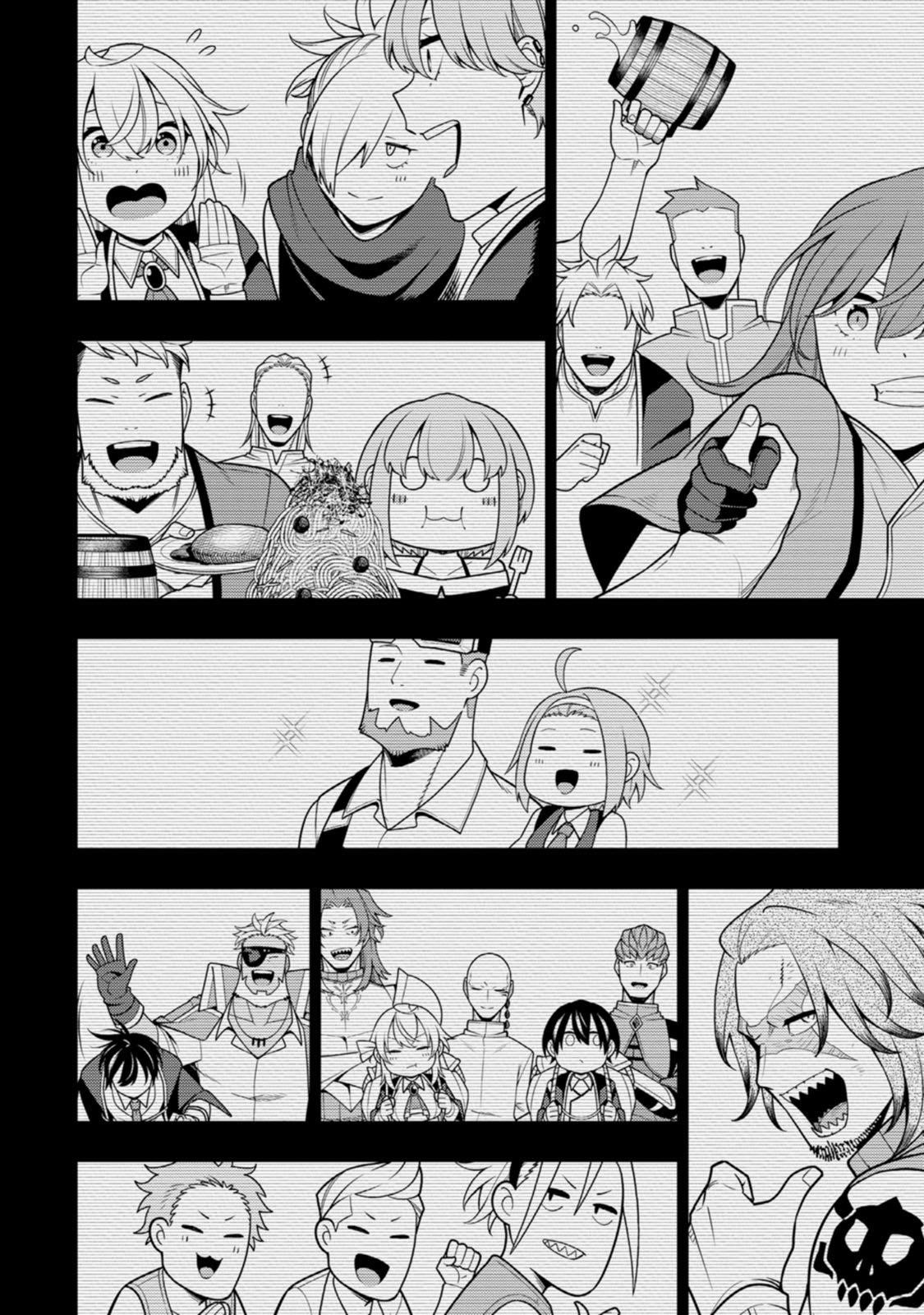 The Reincarnation of the Strongest Onmyoji ~ These Monsters Are Too Weak Compared to My Youkai~ Chapter 38 - Page 20 in English
