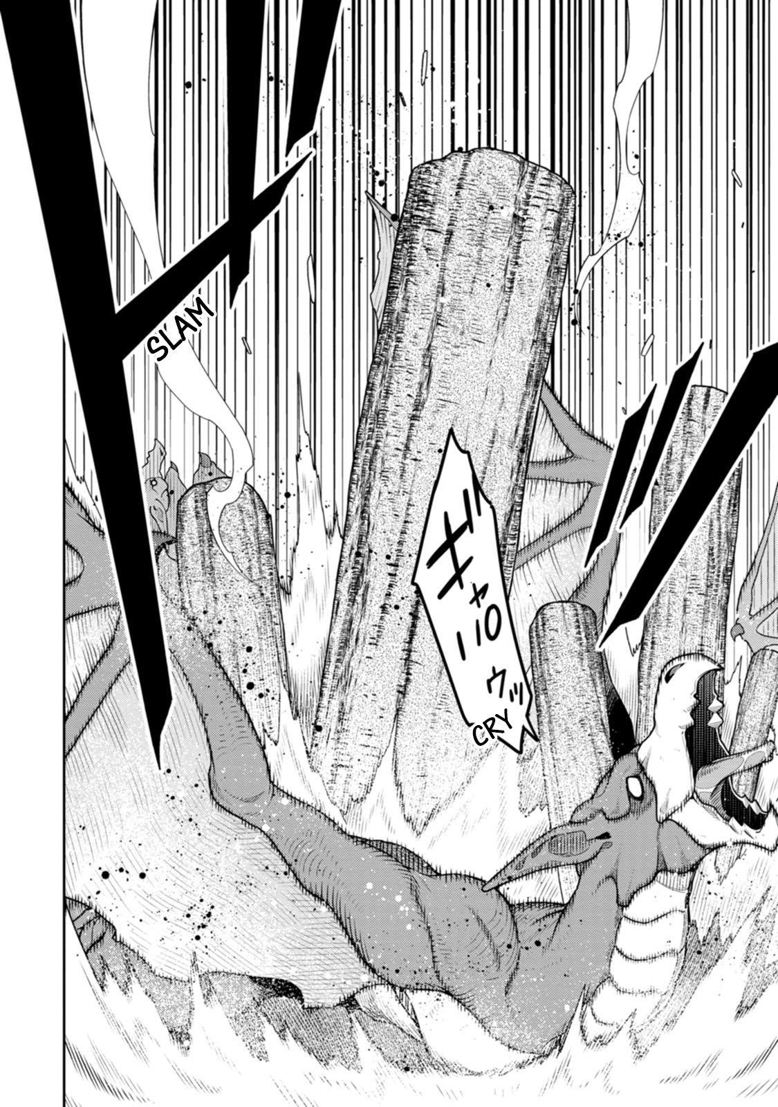 The Reincarnation of the Strongest Onmyoji ~ These Monsters Are Too Weak Compared to My Youkai~ Chapter 38 - Page 24 in English