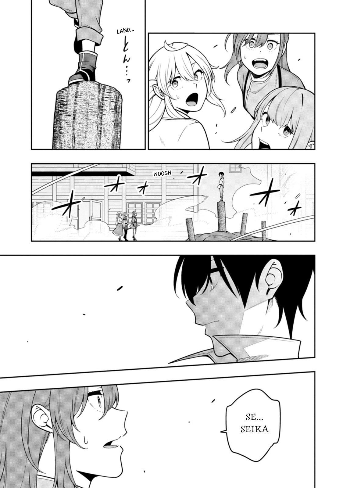 The Reincarnation of the Strongest Onmyoji ~ These Monsters Are Too Weak Compared to My Youkai~ Chapter 38 - Page 25 in English