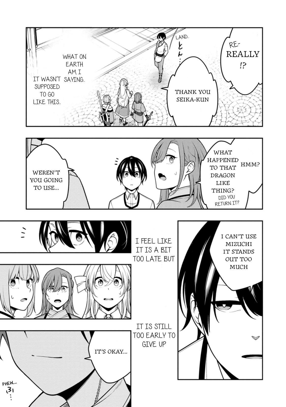 The Reincarnation of the Strongest Onmyoji ~ These Monsters Are Too Weak Compared to My Youkai~ Chapter 38 - Page 27 in English