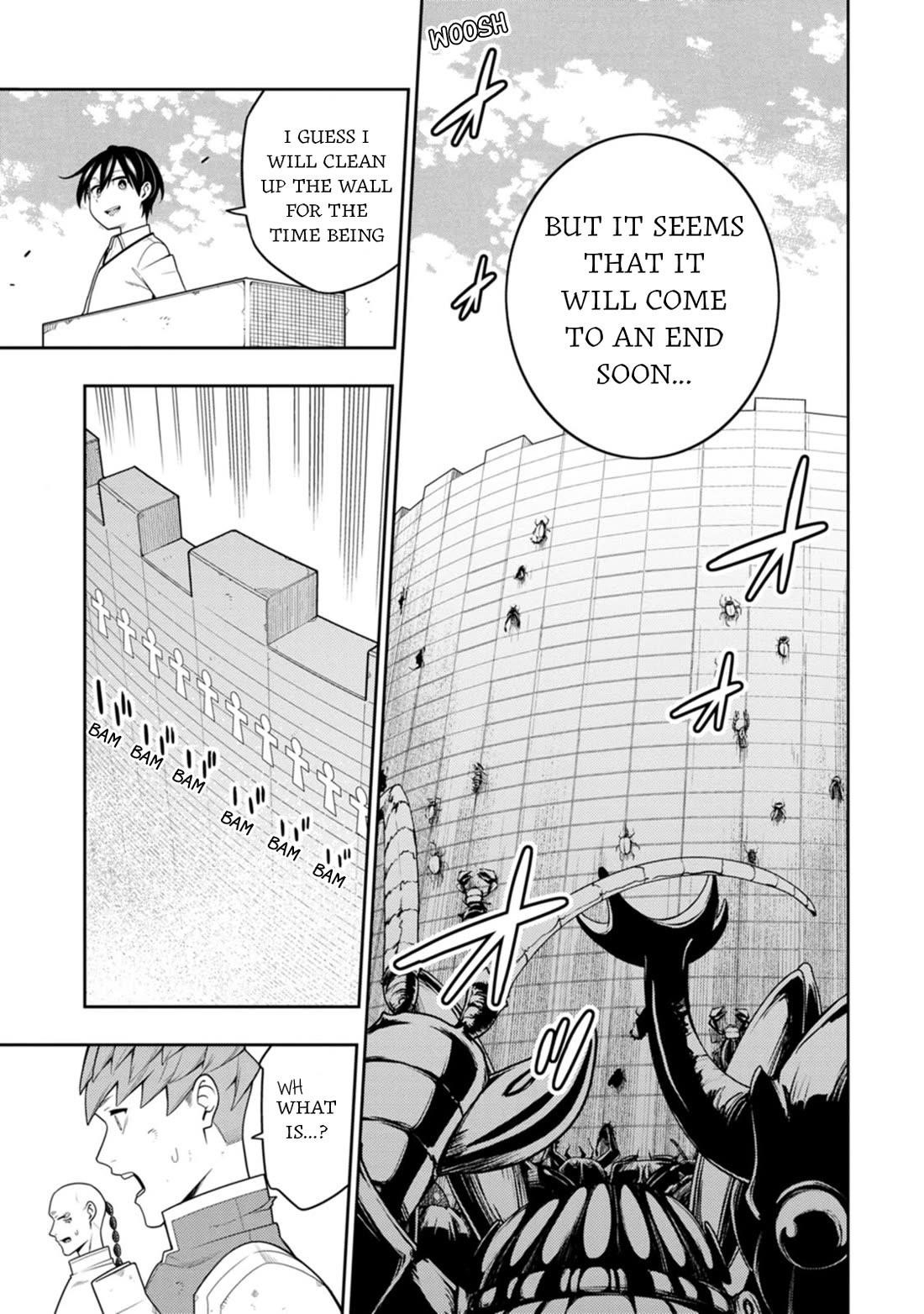 The Reincarnation of the Strongest Onmyoji ~ These Monsters Are Too Weak Compared to My Youkai~ Chapter 39 - Page 11 in English