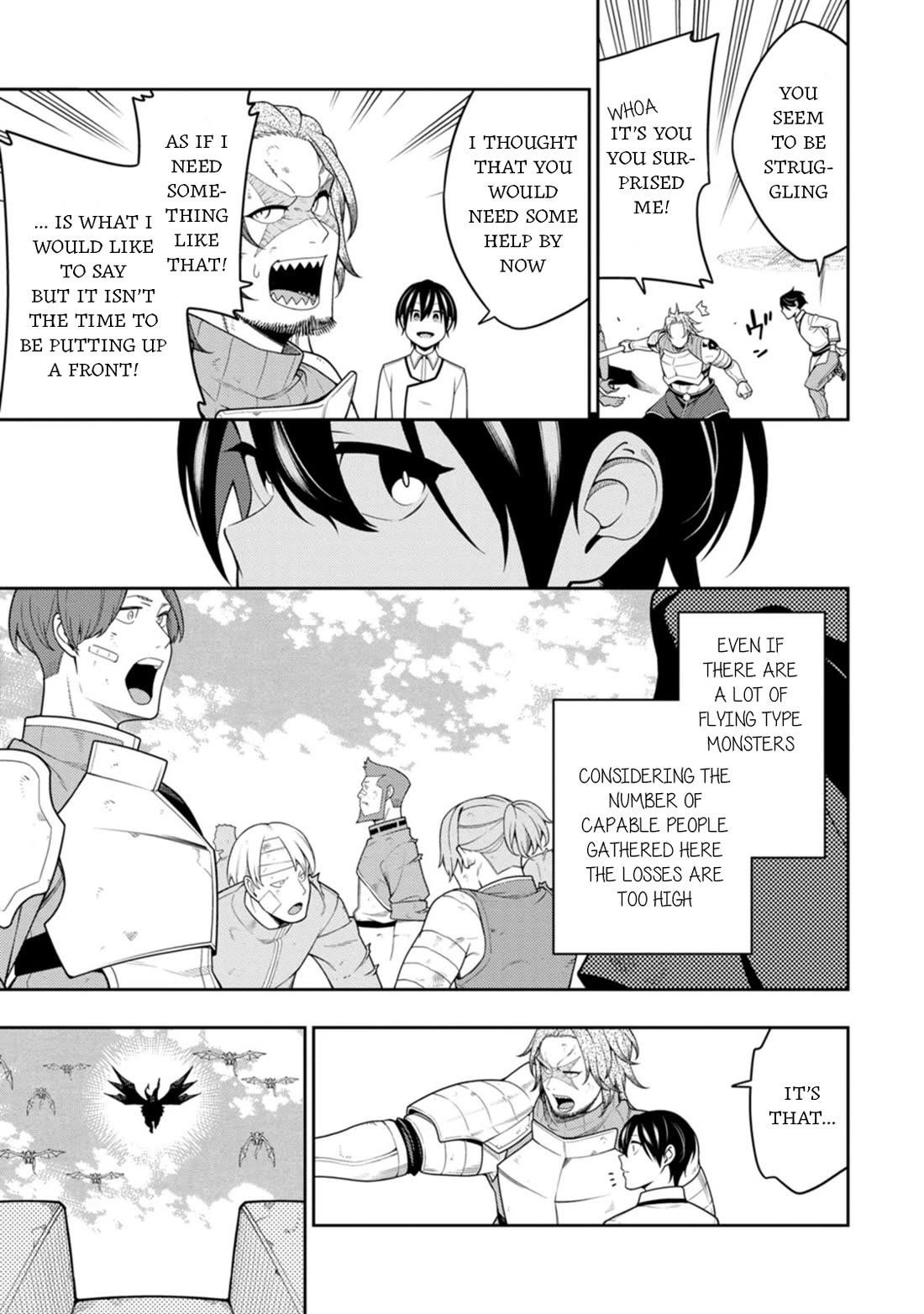 The Reincarnation of the Strongest Onmyoji ~ These Monsters Are Too Weak Compared to My Youkai~ Chapter 39 - Page 16 in English