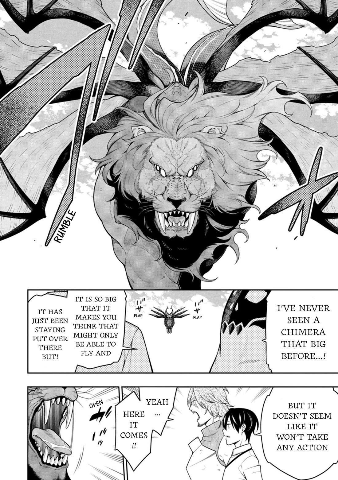 The Reincarnation of the Strongest Onmyoji ~ These Monsters Are Too Weak Compared to My Youkai~ Chapter 39 - Page 17 in English