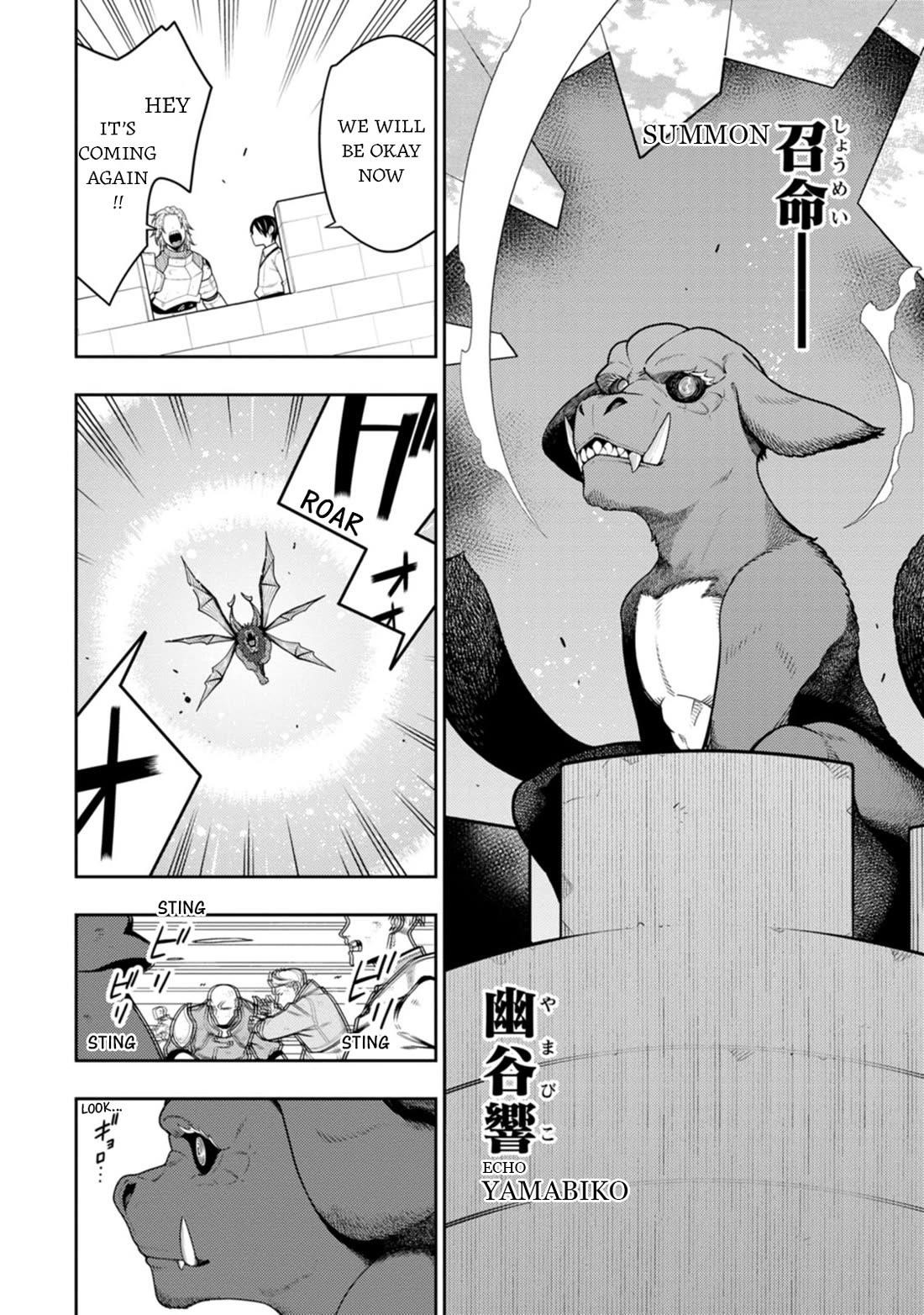 The Reincarnation of the Strongest Onmyoji ~ These Monsters Are Too Weak Compared to My Youkai~ Chapter 39 - Page 19 in English