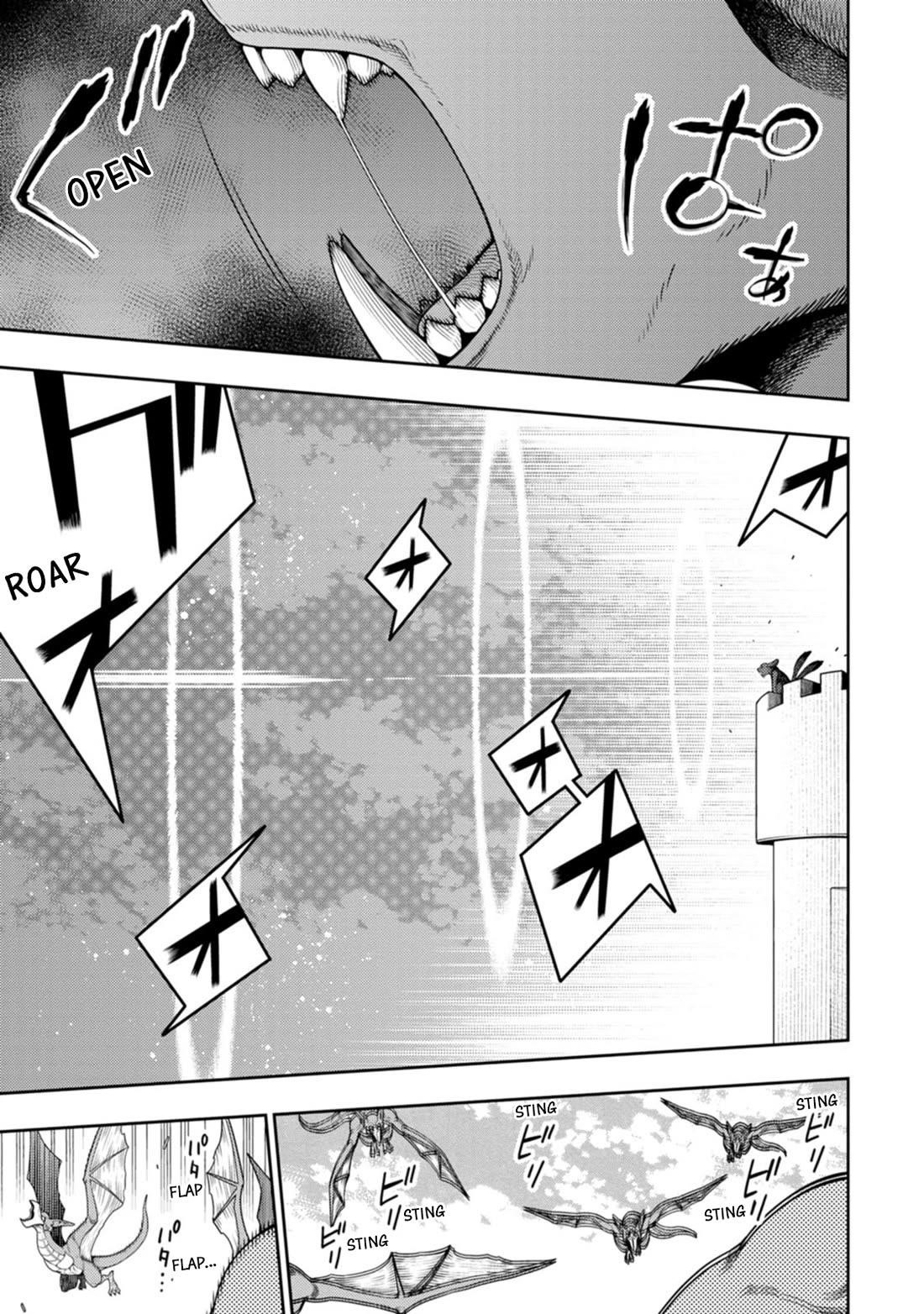 The Reincarnation of the Strongest Onmyoji ~ These Monsters Are Too Weak Compared to My Youkai~ Chapter 39 - Page 20 in English