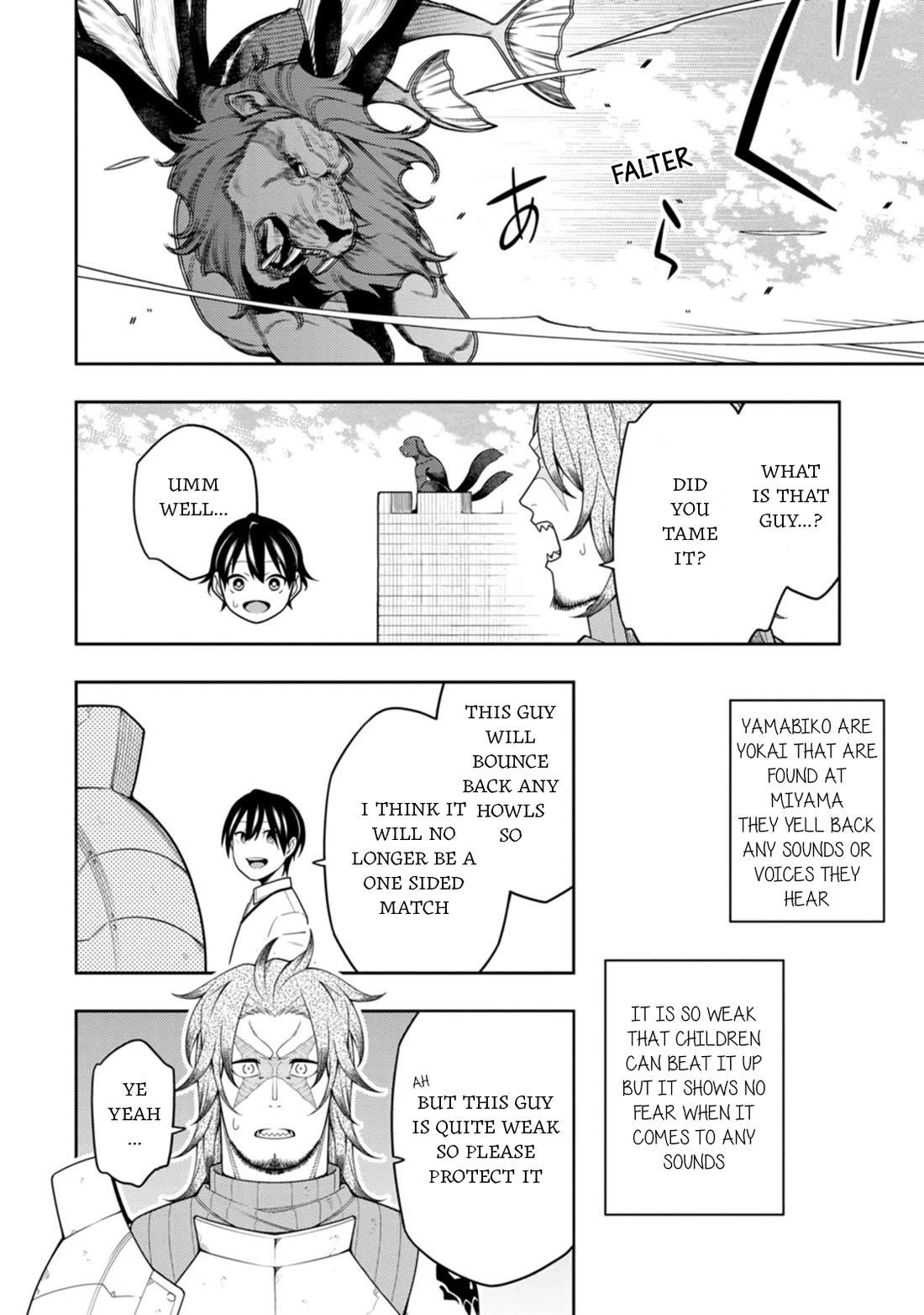 The Reincarnation of the Strongest Onmyoji ~ These Monsters Are Too Weak Compared to My Youkai~ Chapter 39 - Page 21 in English