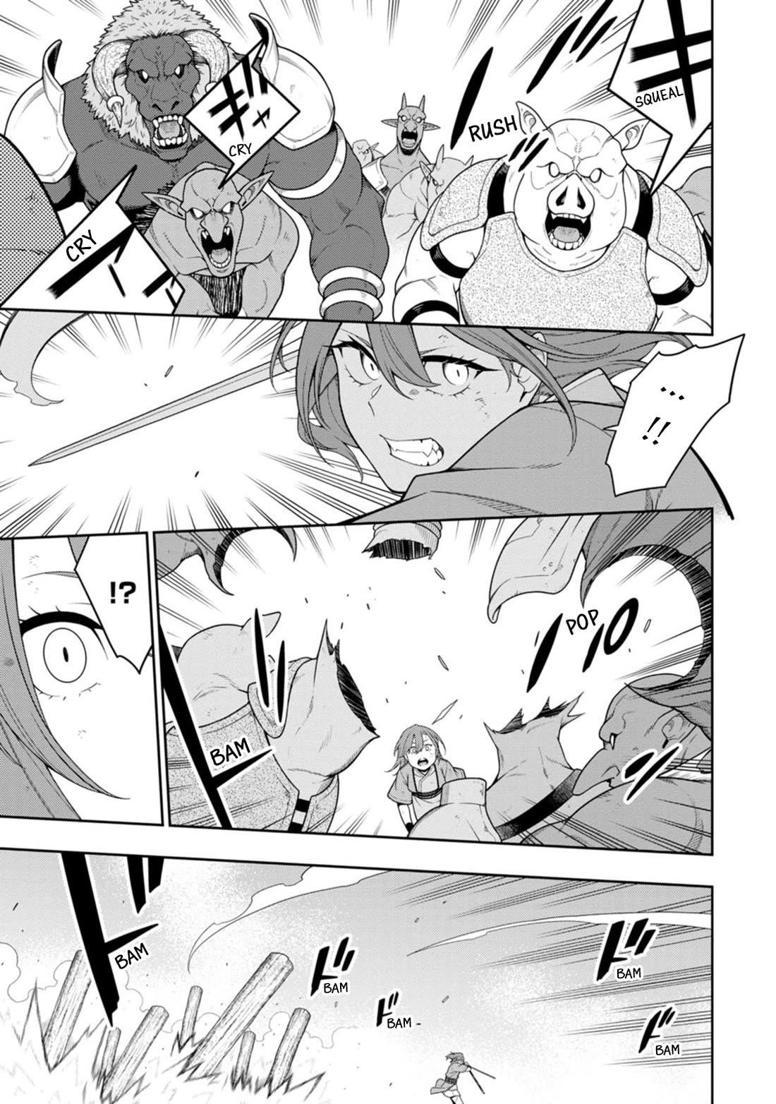 The Reincarnation of the Strongest Onmyoji ~ These Monsters Are Too Weak Compared to My Youkai~ Chapter 39 - Page 24 in English