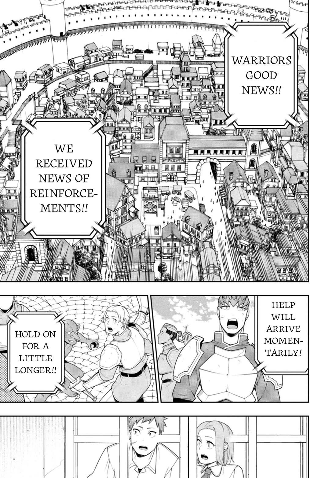 The Reincarnation of the Strongest Onmyoji ~ These Monsters Are Too Weak Compared to My Youkai~ Chapter 39 - Page 5 in English