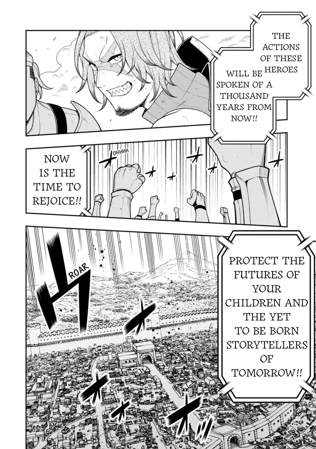The Reincarnation of the Strongest Onmyoji ~ These Monsters Are Too Weak Compared to My Youkai~ Chapter 39 - Page 6 in English