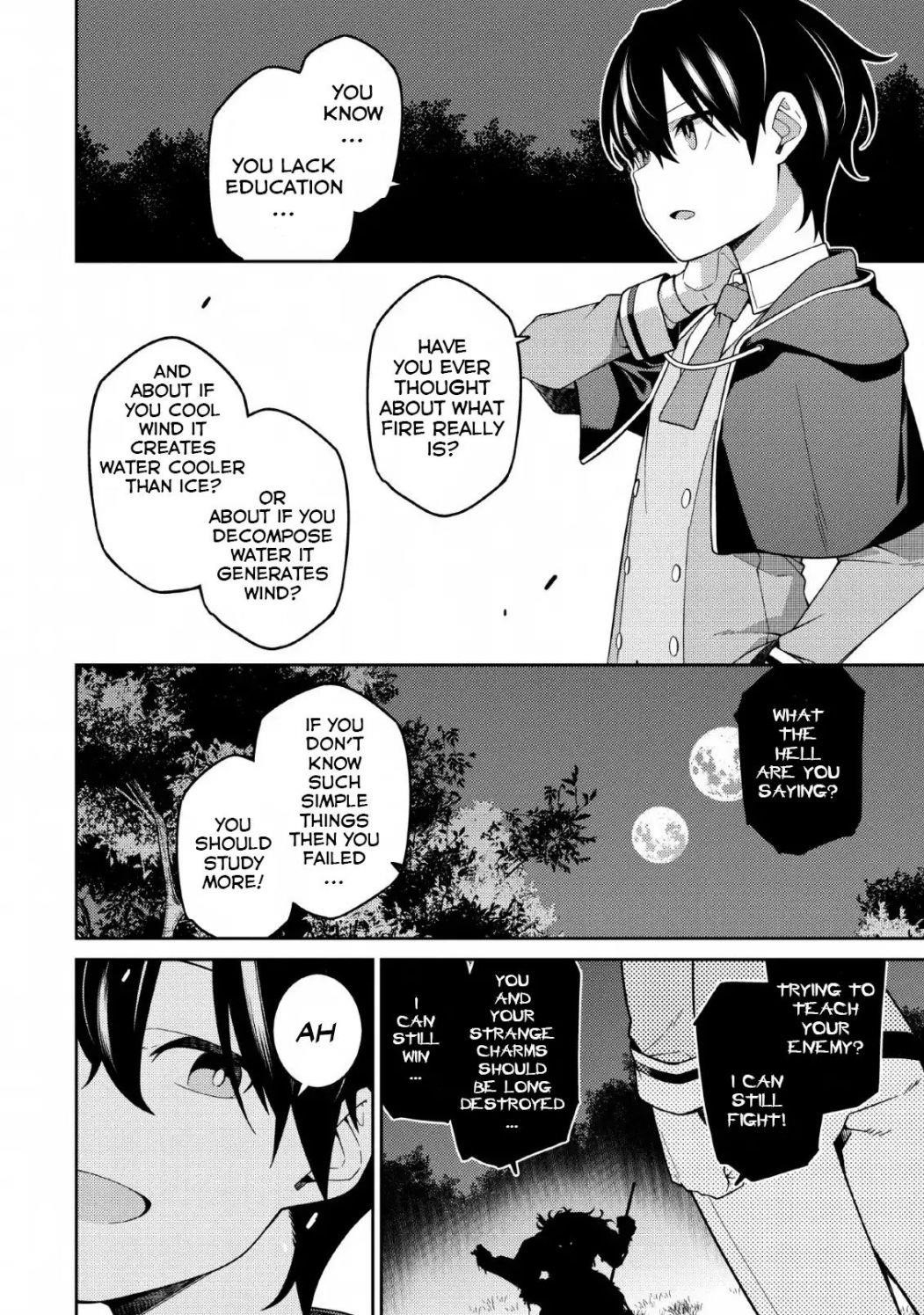 The Reincarnation of the Strongest Onmyoji ~ These Monsters Are Too Weak Compared to My Youkai~ Chapter 4 - Page 12 in English