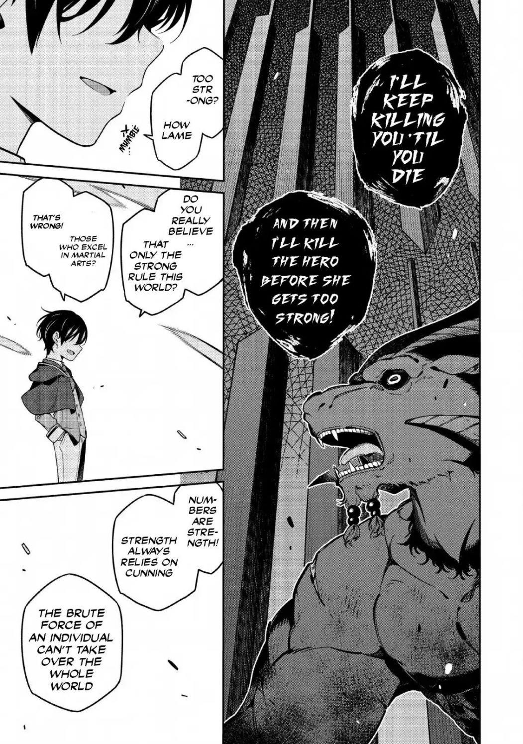 The Reincarnation of the Strongest Onmyoji ~ These Monsters Are Too Weak Compared to My Youkai~ Chapter 4 - Page 3 in English