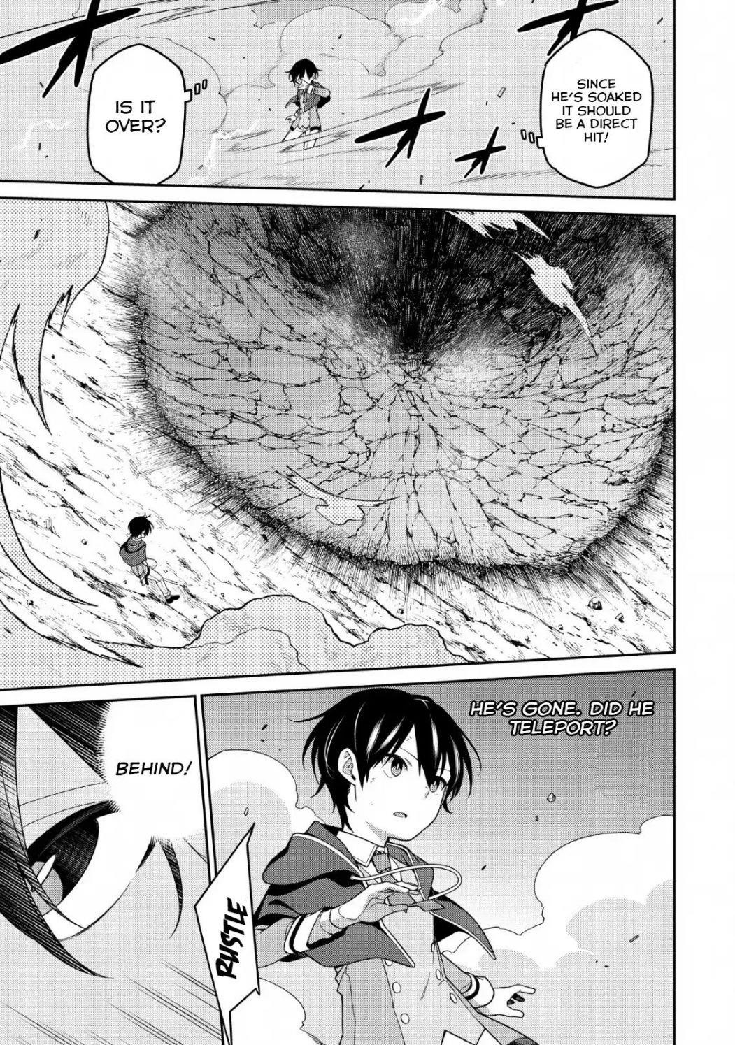The Reincarnation of the Strongest Onmyoji ~ These Monsters Are Too Weak Compared to My Youkai~ Chapter 4 - Page 7 in English
