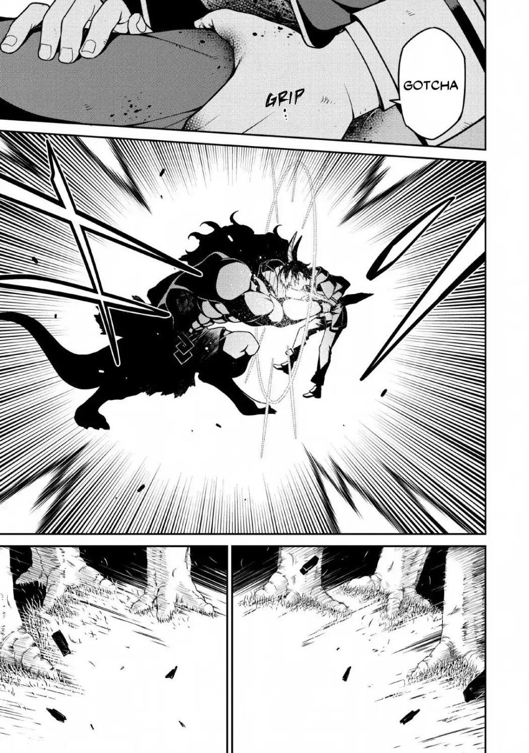 The Reincarnation of the Strongest Onmyoji ~ These Monsters Are Too Weak Compared to My Youkai~ Chapter 4 - Page 9 in English