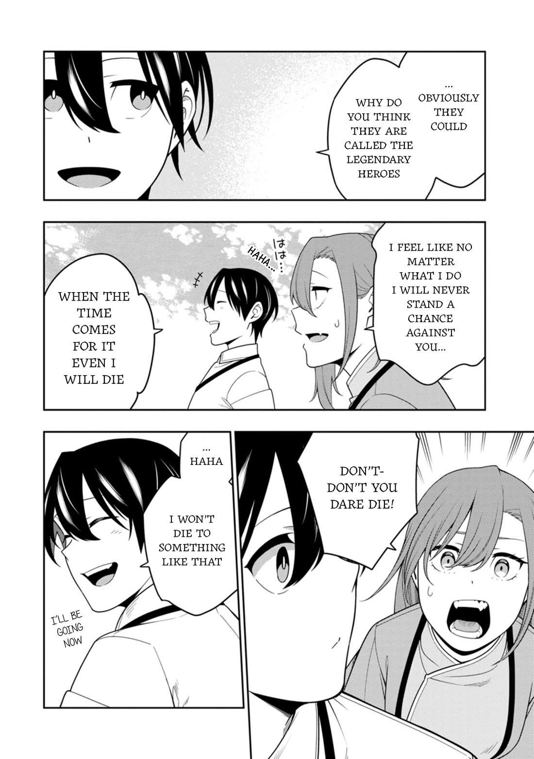 The Reincarnation of the Strongest Onmyoji ~ These Monsters Are Too Weak Compared to My Youkai~ Chapter 40 - Page 18 in English