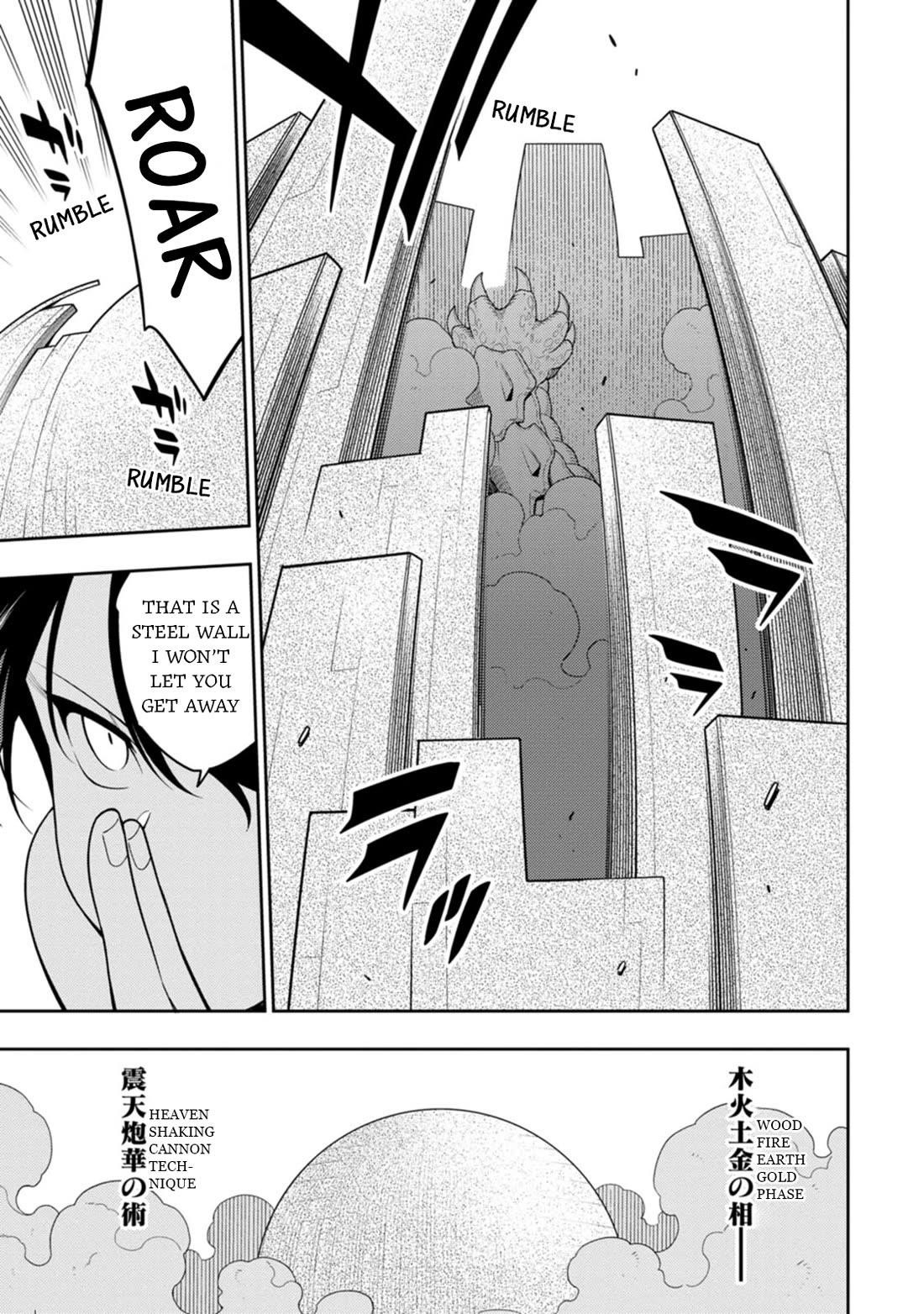 The Reincarnation of the Strongest Onmyoji ~ These Monsters Are Too Weak Compared to My Youkai~ Chapter 40 - Page 21 in English