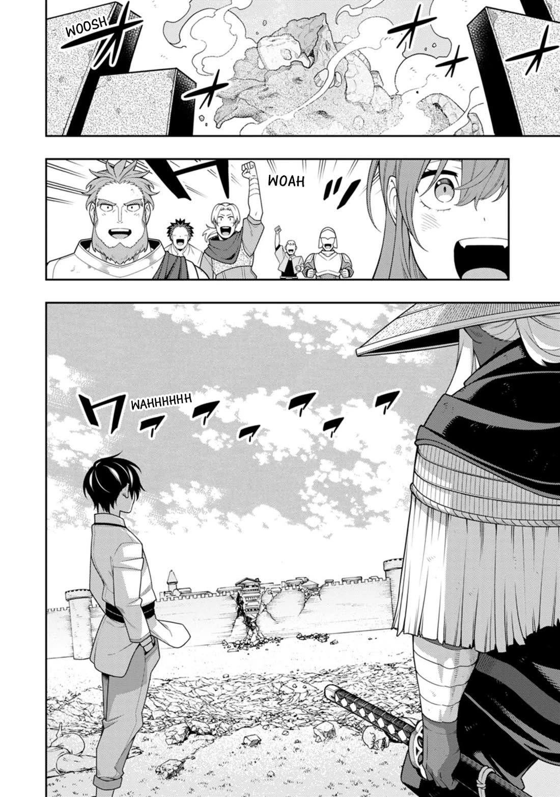 The Reincarnation of the Strongest Onmyoji ~ These Monsters Are Too Weak Compared to My Youkai~ Chapter 40 - Page 23 in English