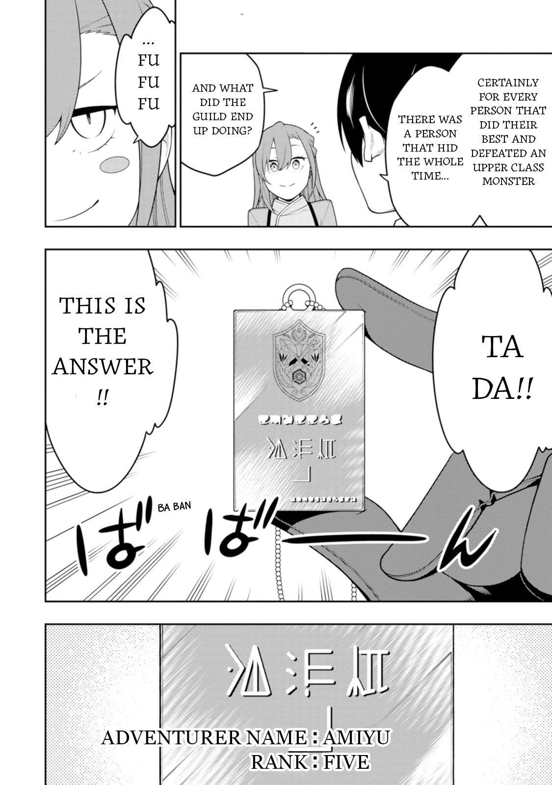 The Reincarnation of the Strongest Onmyoji ~ These Monsters Are Too Weak Compared to My Youkai~ Chapter 42 - Page 13 in English