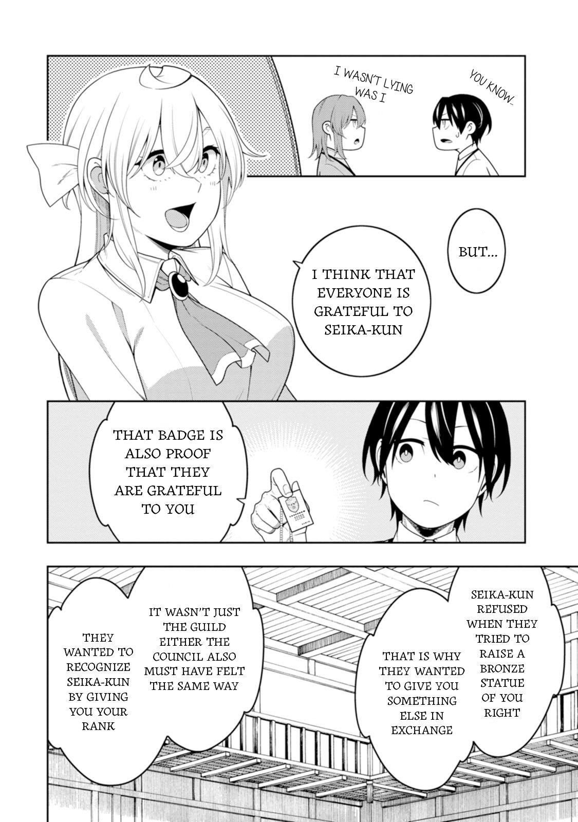 The Reincarnation of the Strongest Onmyoji ~ These Monsters Are Too Weak Compared to My Youkai~ Chapter 42 - Page 21 in English