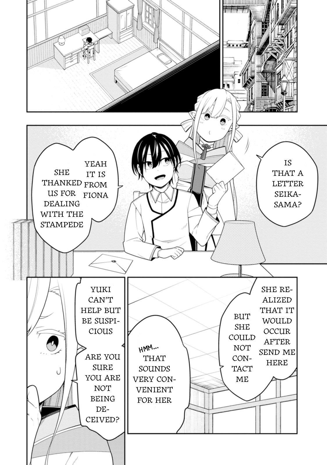 The Reincarnation of the Strongest Onmyoji ~ These Monsters Are Too Weak Compared to My Youkai~ Chapter 42 - Page 3 in English