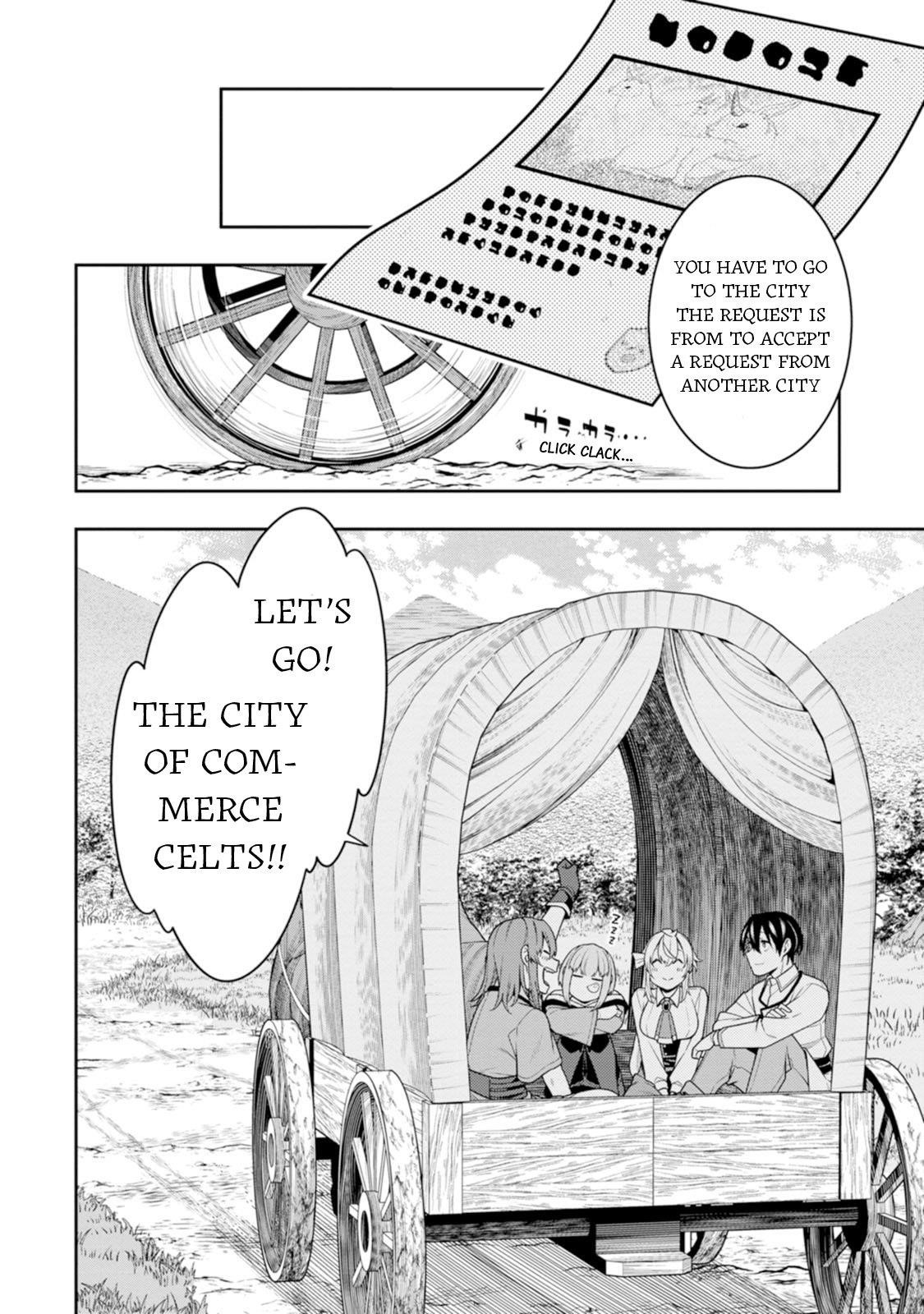 The Reincarnation of the Strongest Onmyoji ~ These Monsters Are Too Weak Compared to My Youkai~ Chapter 42 - Page 31 in English