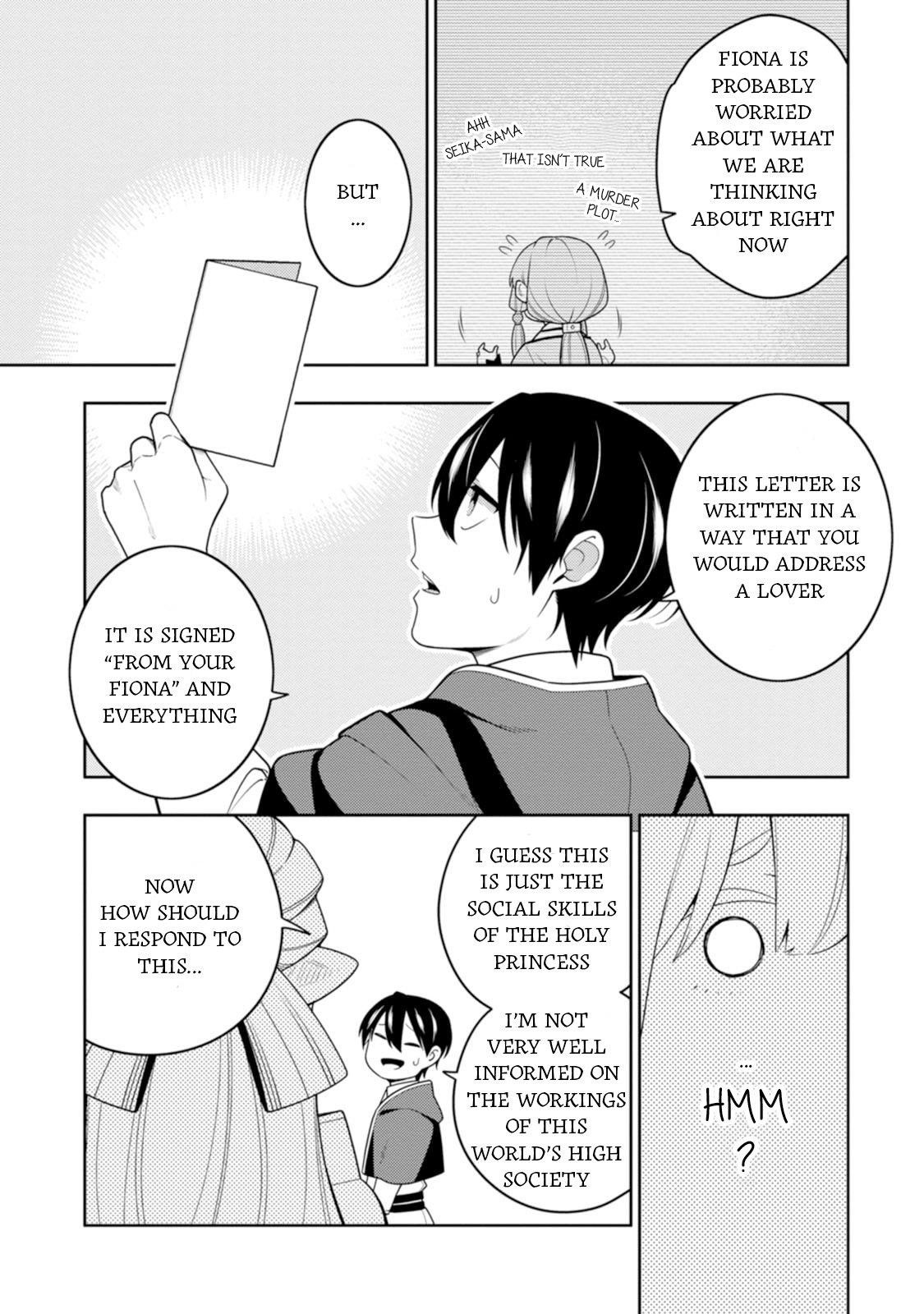 The Reincarnation of the Strongest Onmyoji ~ These Monsters Are Too Weak Compared to My Youkai~ Chapter 42 - Page 8 in English