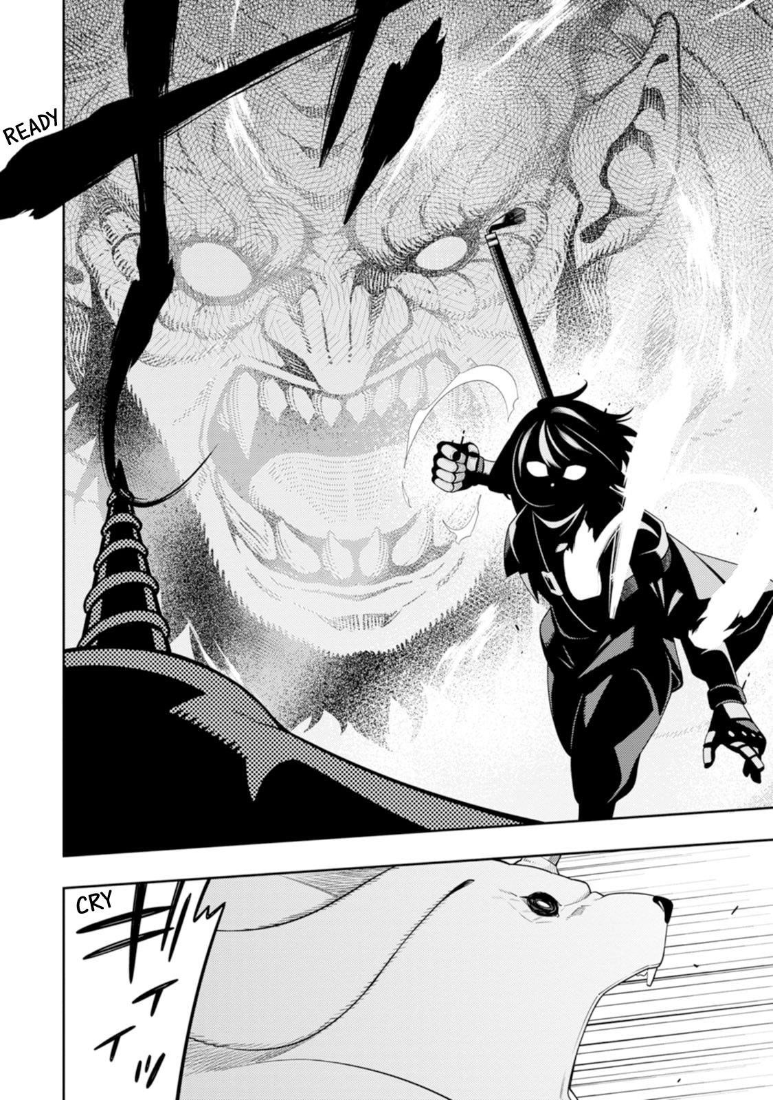 The Reincarnation of the Strongest Onmyoji ~ These Monsters Are Too Weak Compared to My Youkai~ Chapter 43 - Page 11 in English